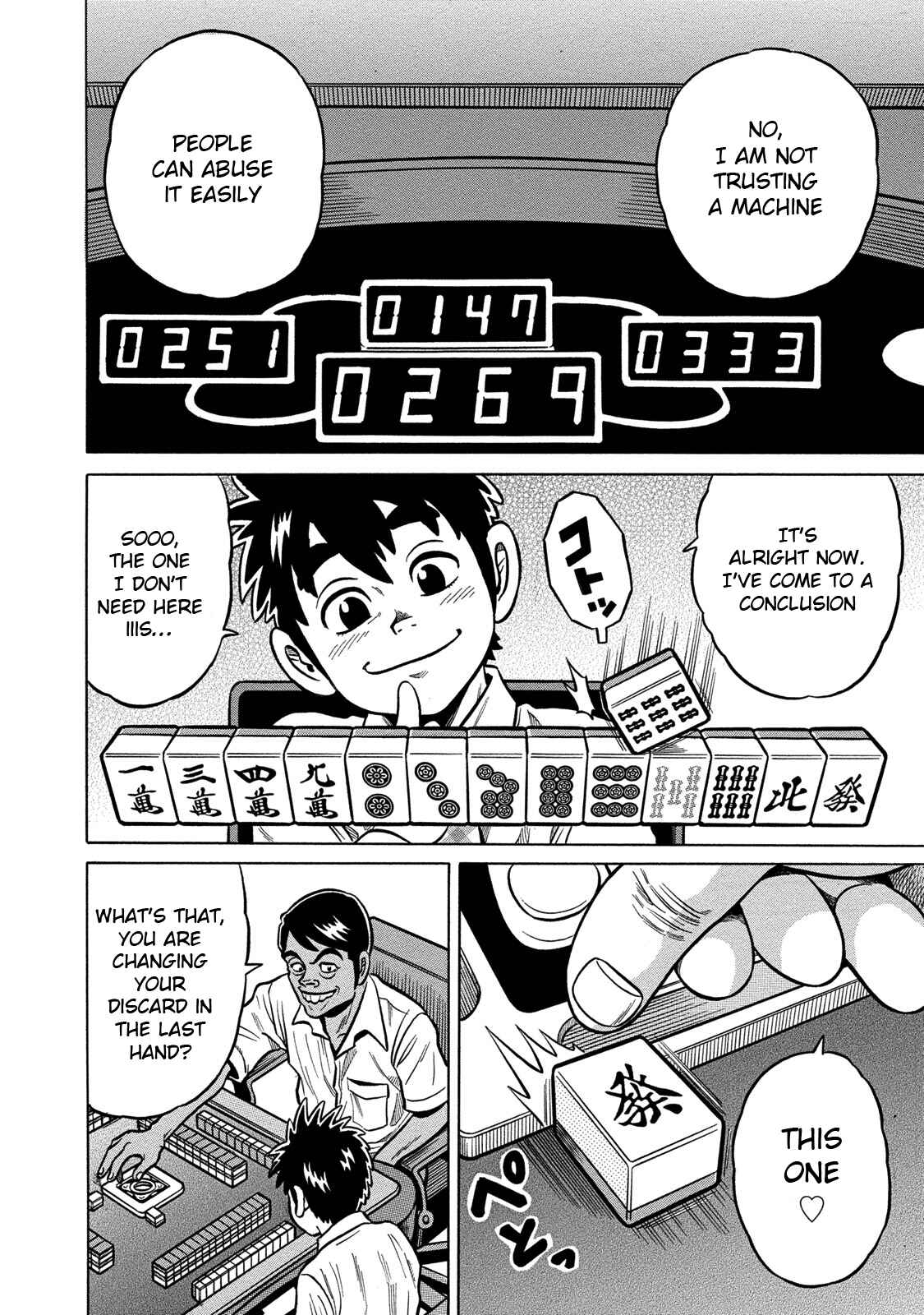 Page 10 Chapter 78 The Prodigy of Iron Calls: Kabukichou Domination Arc