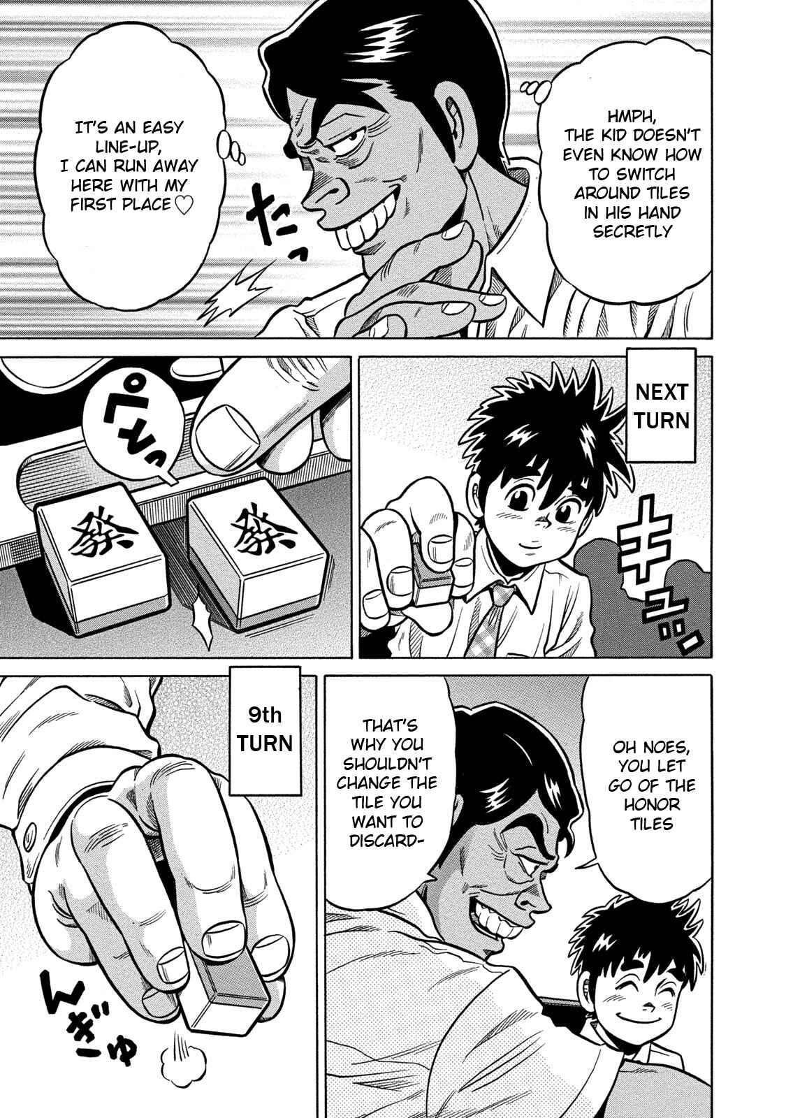 Page 11 Chapter 78 The Prodigy of Iron Calls: Kabukichou Domination Arc