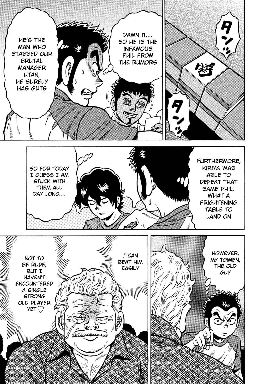 Page 15 Chapter 78 The Prodigy of Iron Calls: Kabukichou Domination Arc