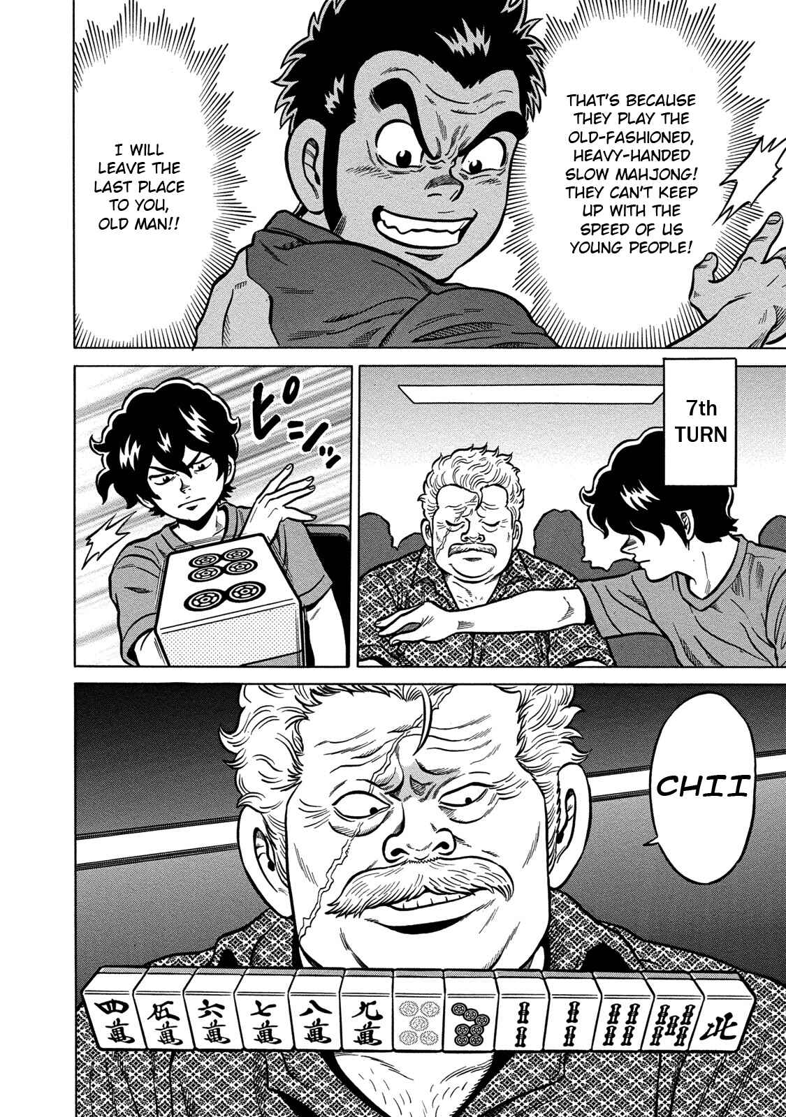 Page 16 Chapter 78 The Prodigy of Iron Calls: Kabukichou Domination Arc