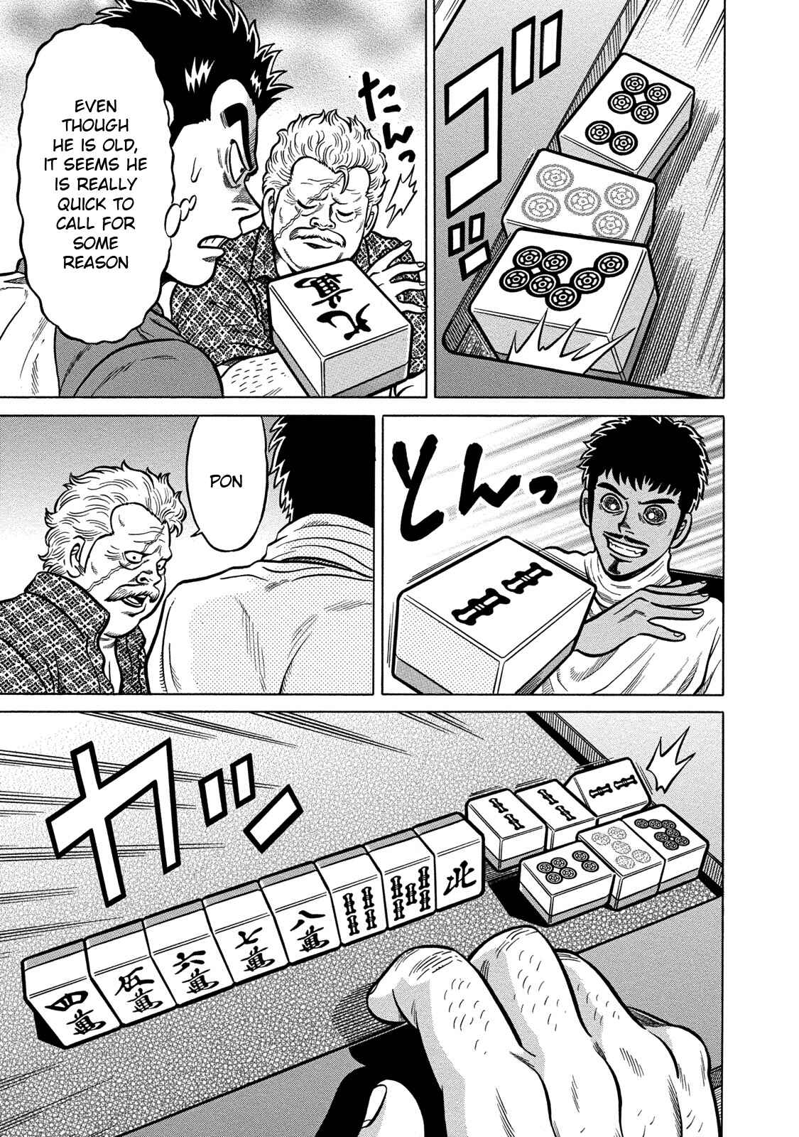 Page 17 Chapter 78 The Prodigy of Iron Calls: Kabukichou Domination Arc