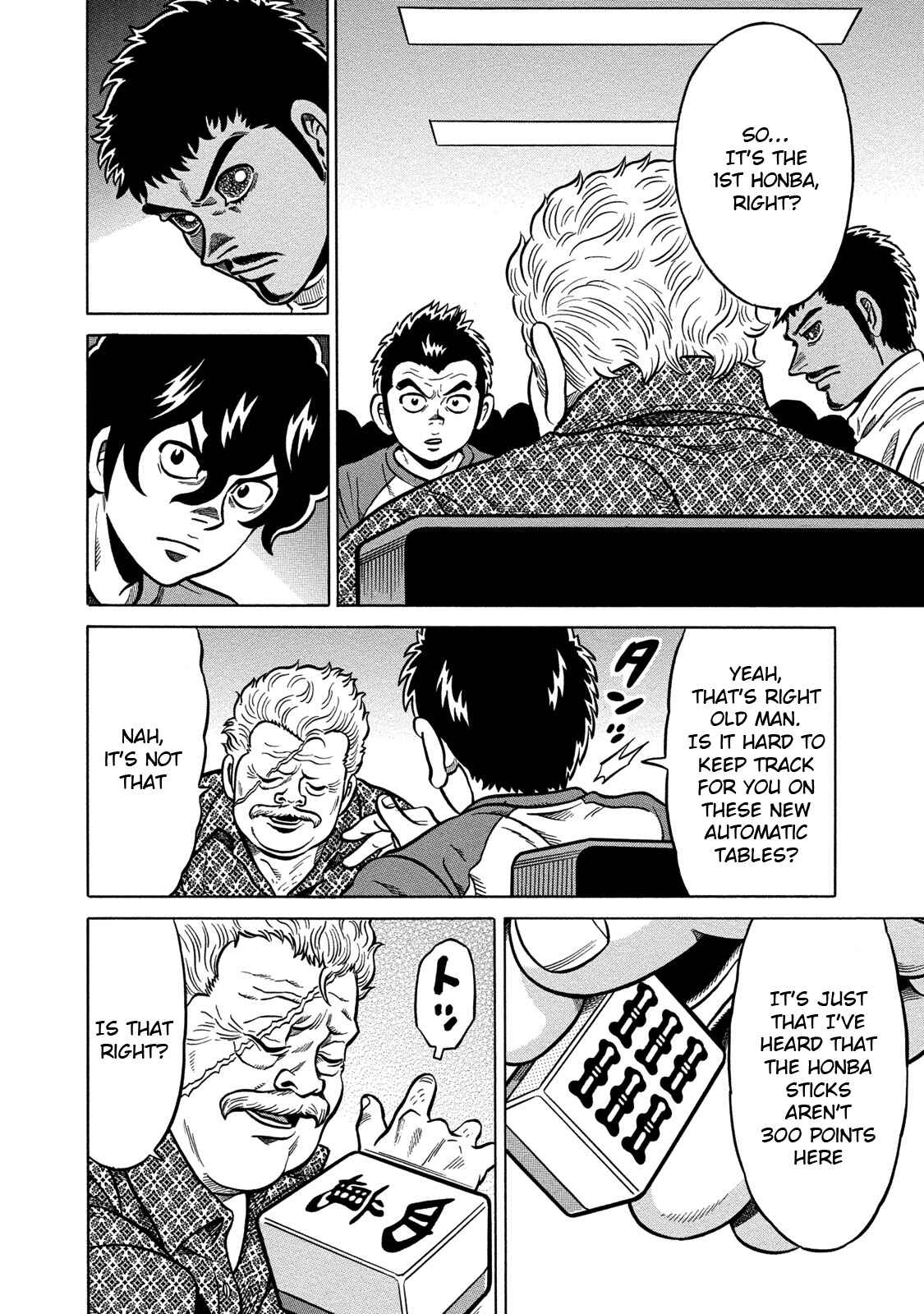 Page 18 Chapter 78 The Prodigy of Iron Calls: Kabukichou Domination Arc