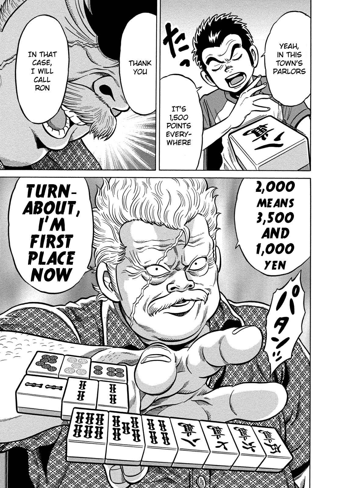 Page 19 Chapter 78 The Prodigy of Iron Calls: Kabukichou Domination Arc