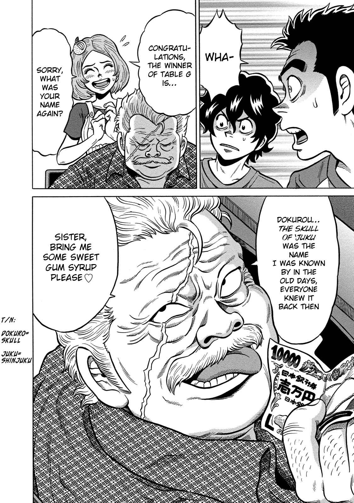 Page 20 Chapter 78 The Prodigy of Iron Calls: Kabukichou Domination Arc