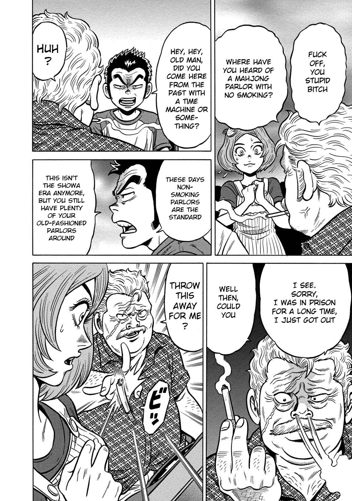 Page 4 Chapter 78 The Prodigy of Iron Calls: Kabukichou Domination Arc
