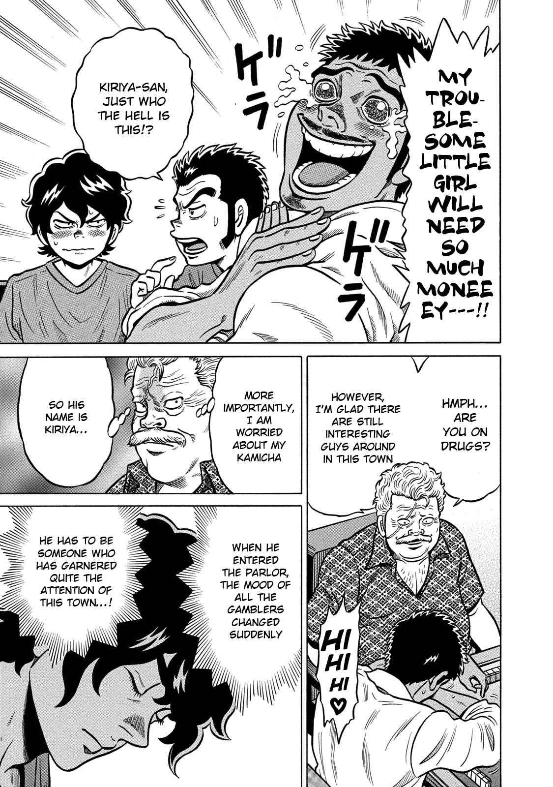 Page 7 Chapter 78 The Prodigy of Iron Calls: Kabukichou Domination Arc