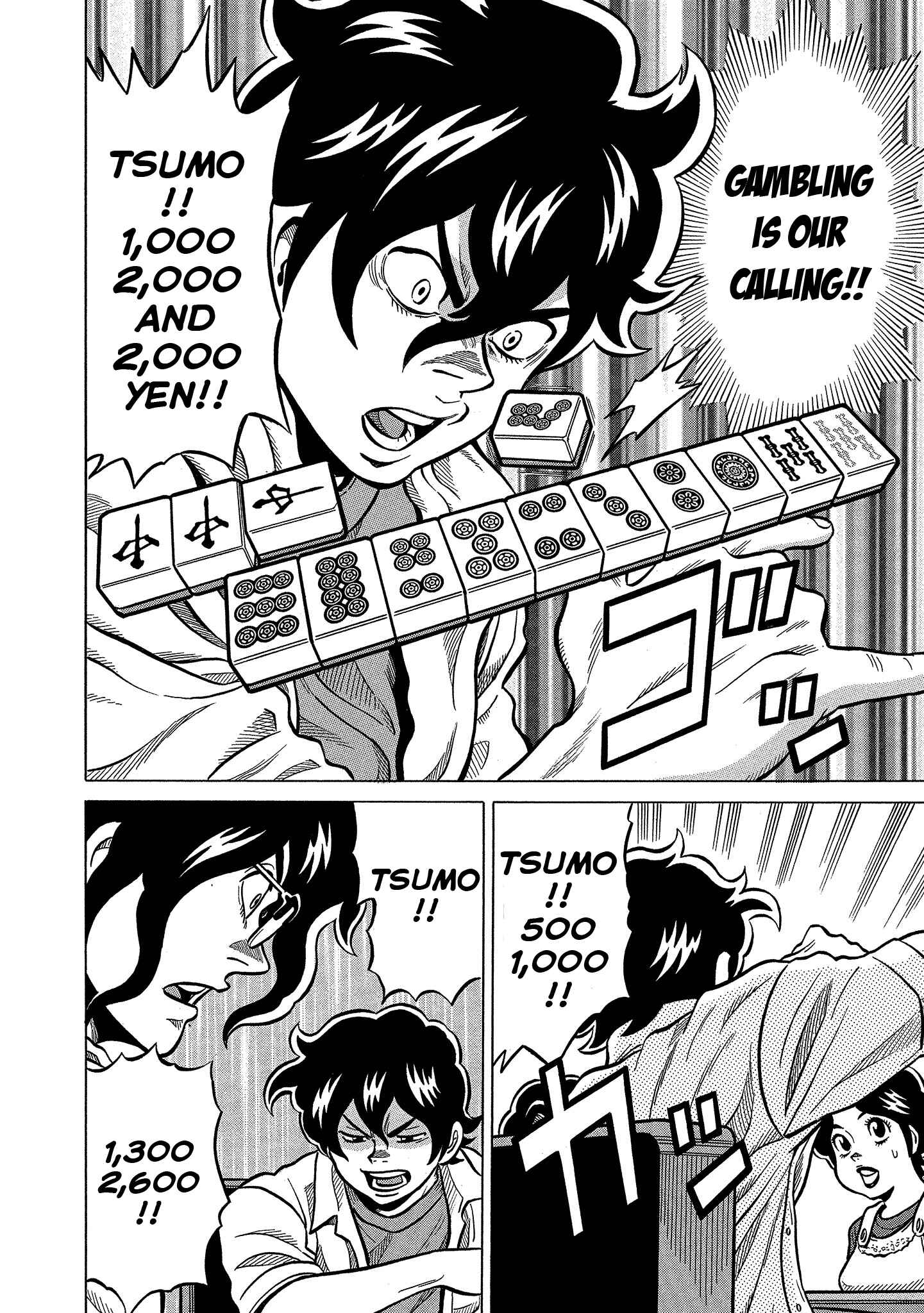 Page 12 Chapter 102 The Prodigy of Iron Calls: Kabukichou Domination Arc