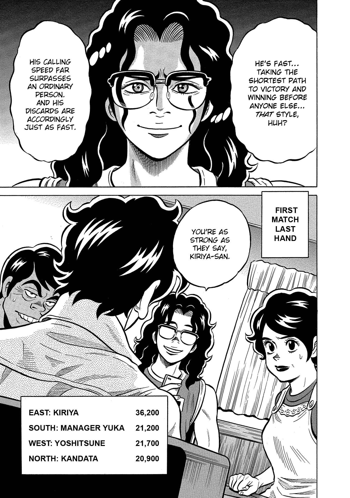 Page 13 Chapter 102 The Prodigy of Iron Calls: Kabukichou Domination Arc