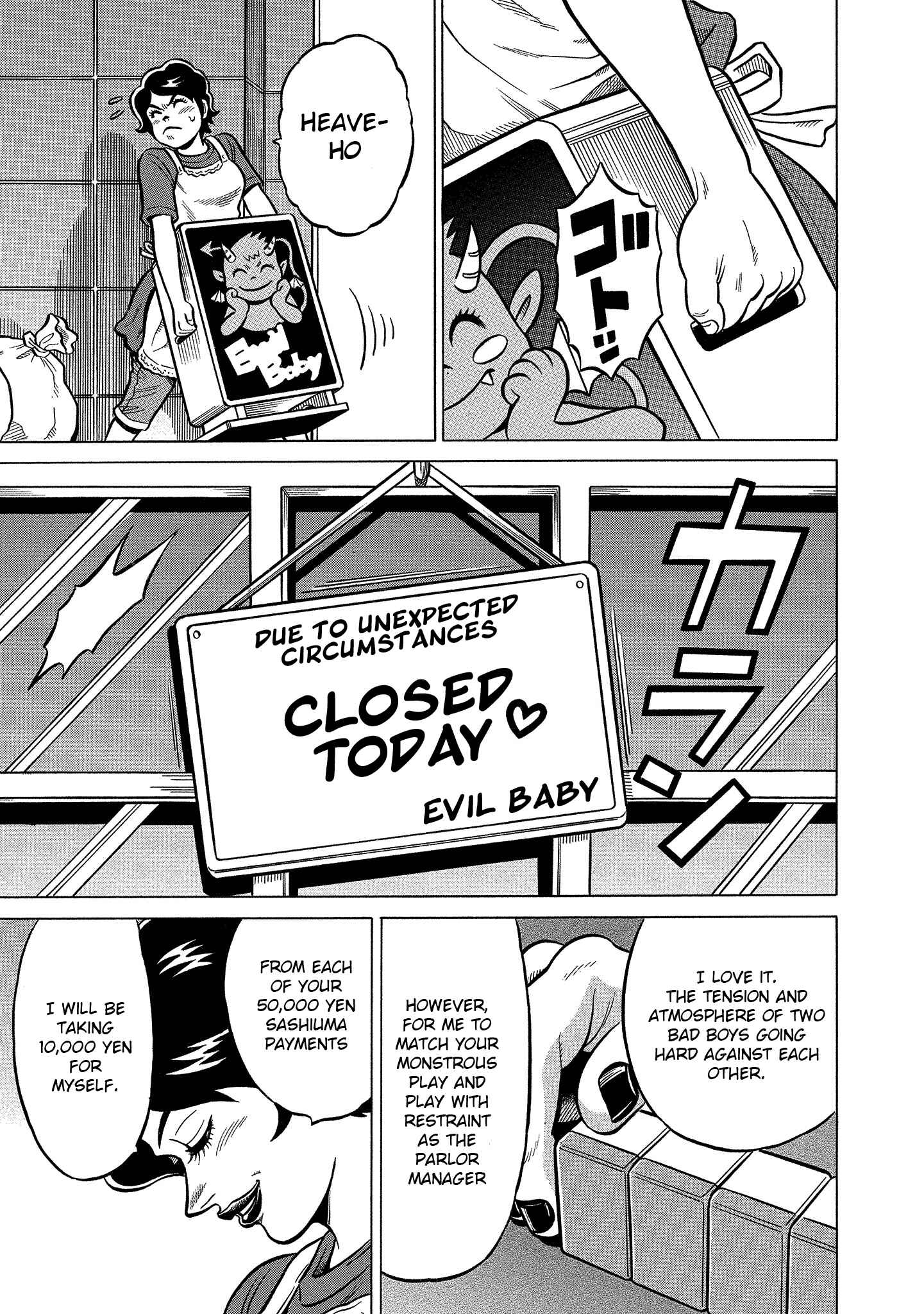 Page 9 Chapter 102 The Prodigy of Iron Calls: Kabukichou Domination Arc