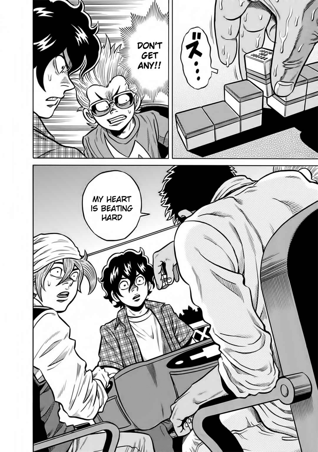 Page 16 Chapter 48 The Prodigy of Iron Calls: Kabukichou Domination Arc