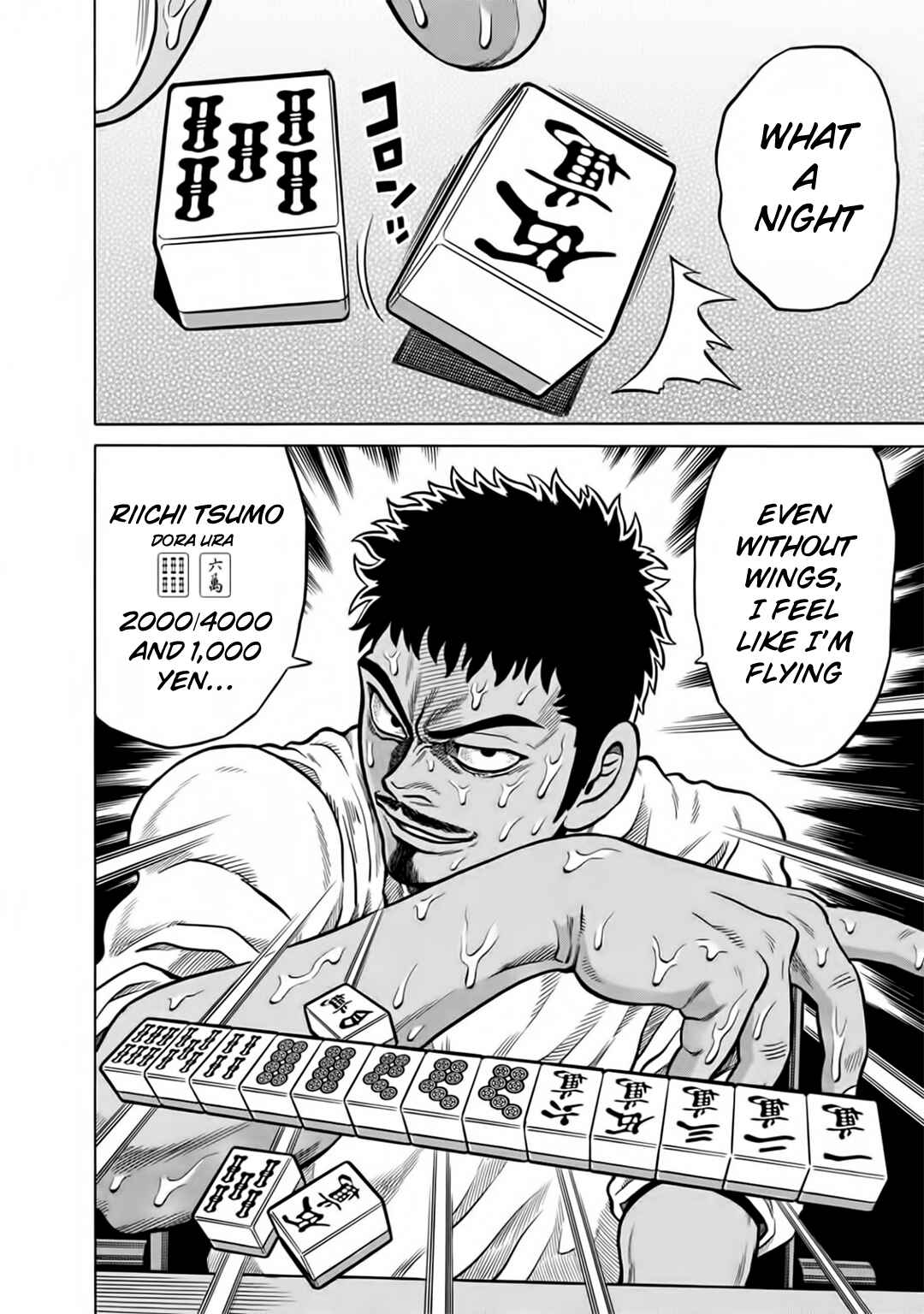 Page 18 Chapter 48 The Prodigy of Iron Calls: Kabukichou Domination Arc