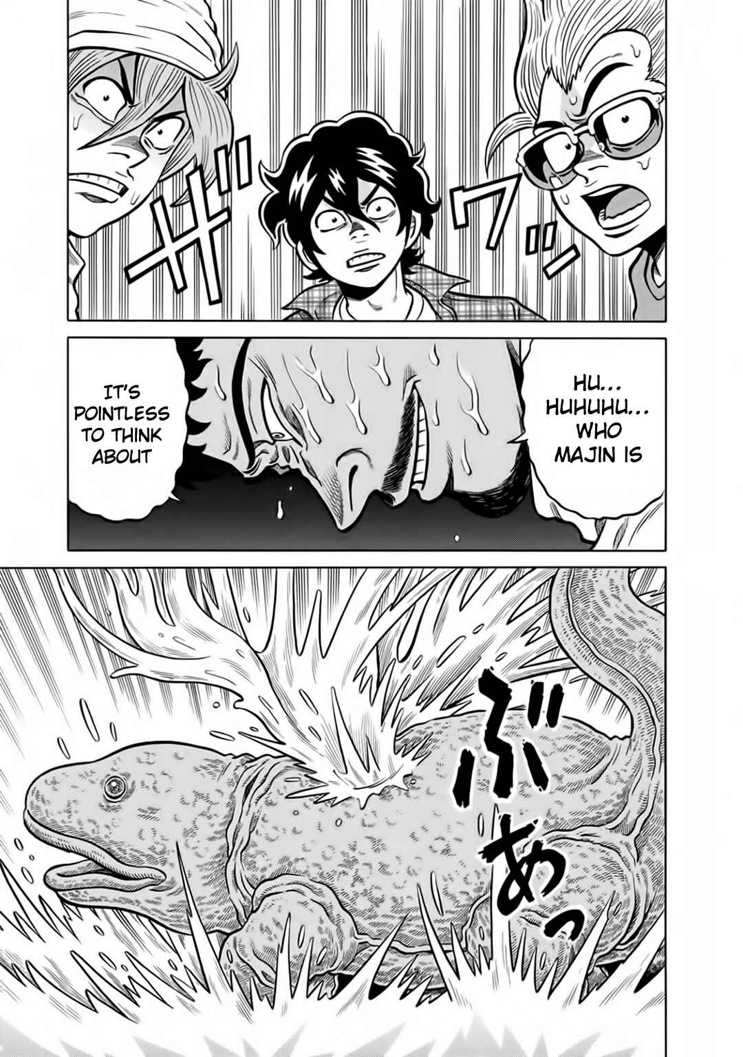 Page 19 Chapter 48 The Prodigy of Iron Calls: Kabukichou Domination Arc