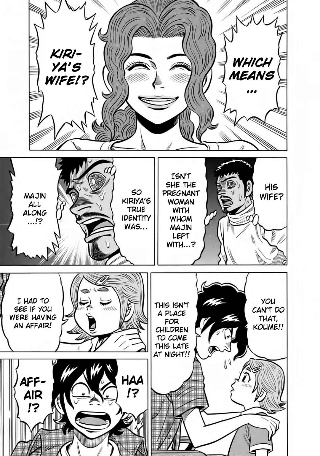 Page 3 Chapter 48 The Prodigy of Iron Calls: Kabukichou Domination Arc