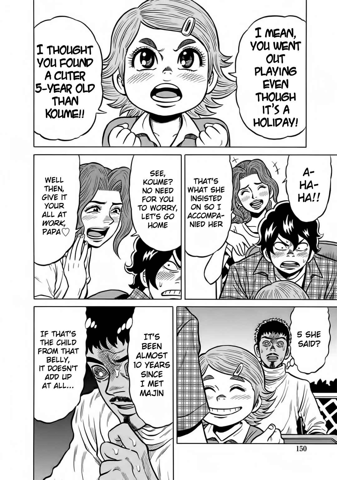 Page 4 Chapter 48 The Prodigy of Iron Calls: Kabukichou Domination Arc