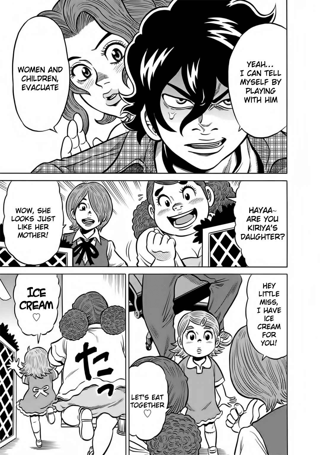 Page 7 Chapter 48 The Prodigy of Iron Calls: Kabukichou Domination Arc