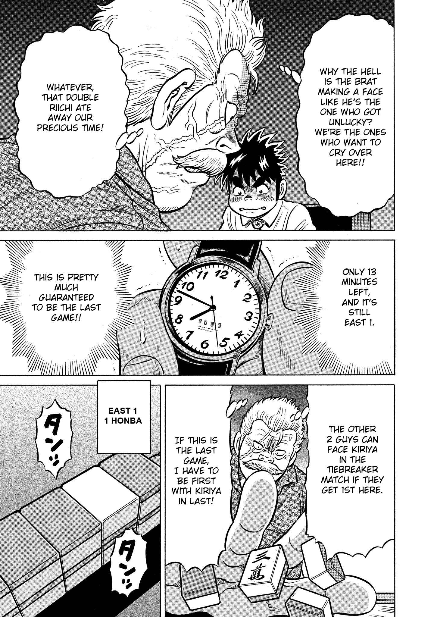 Page 14 Chapter 97 The Prodigy of Iron Calls: Kabukichou Domination Arc