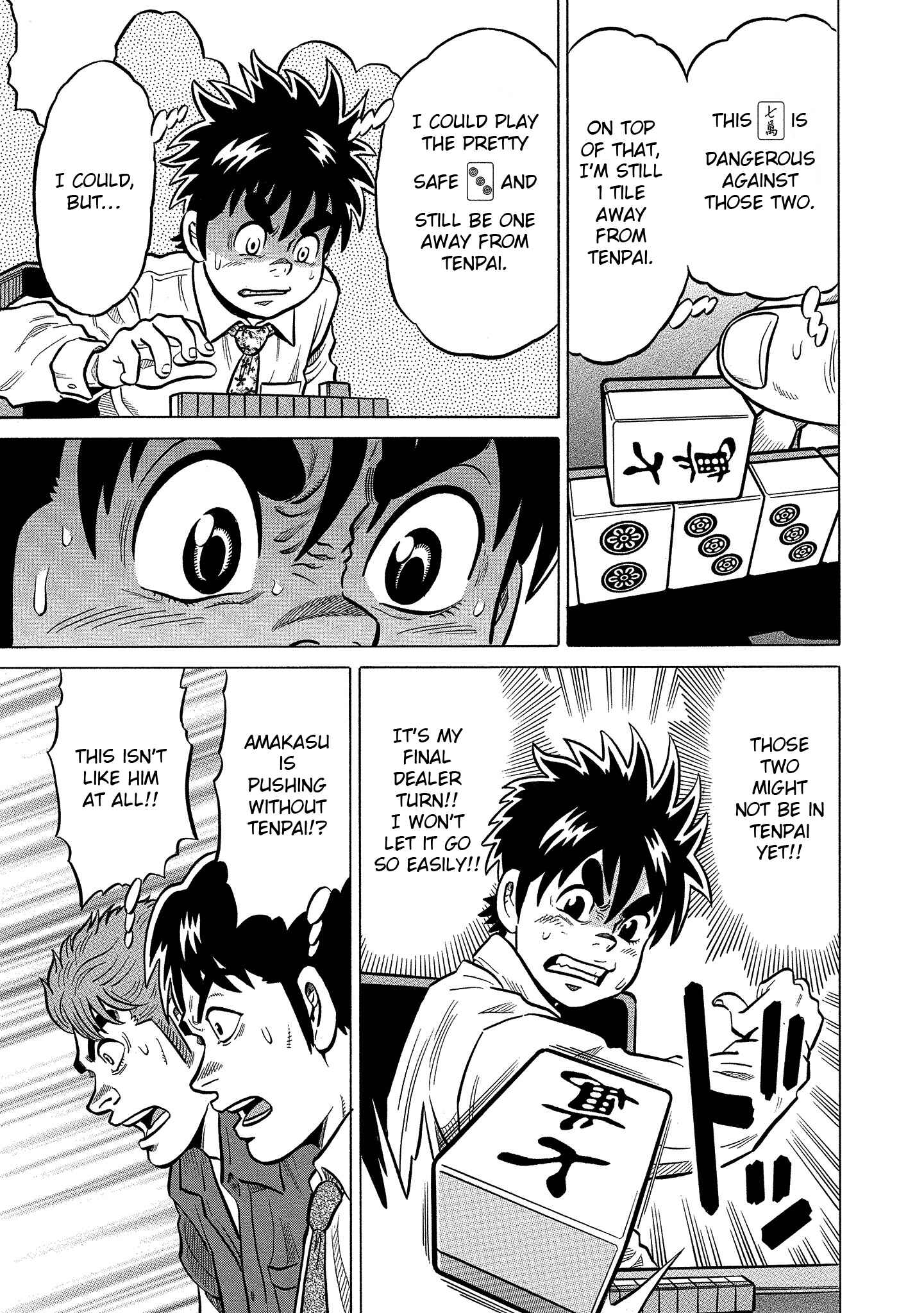 Page 16 Chapter 97 The Prodigy of Iron Calls: Kabukichou Domination Arc
