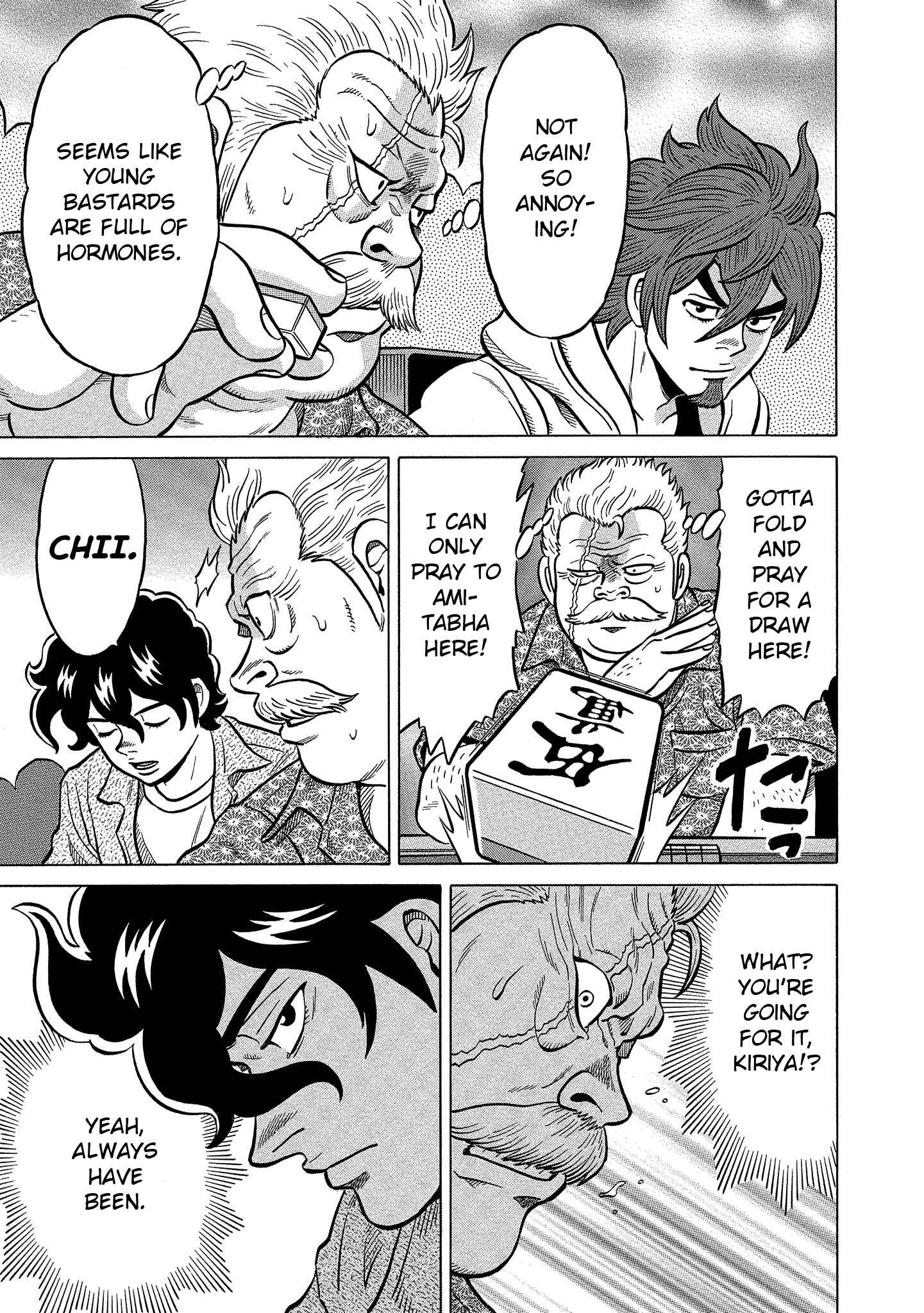 Page 20 Chapter 97 The Prodigy of Iron Calls: Kabukichou Domination Arc