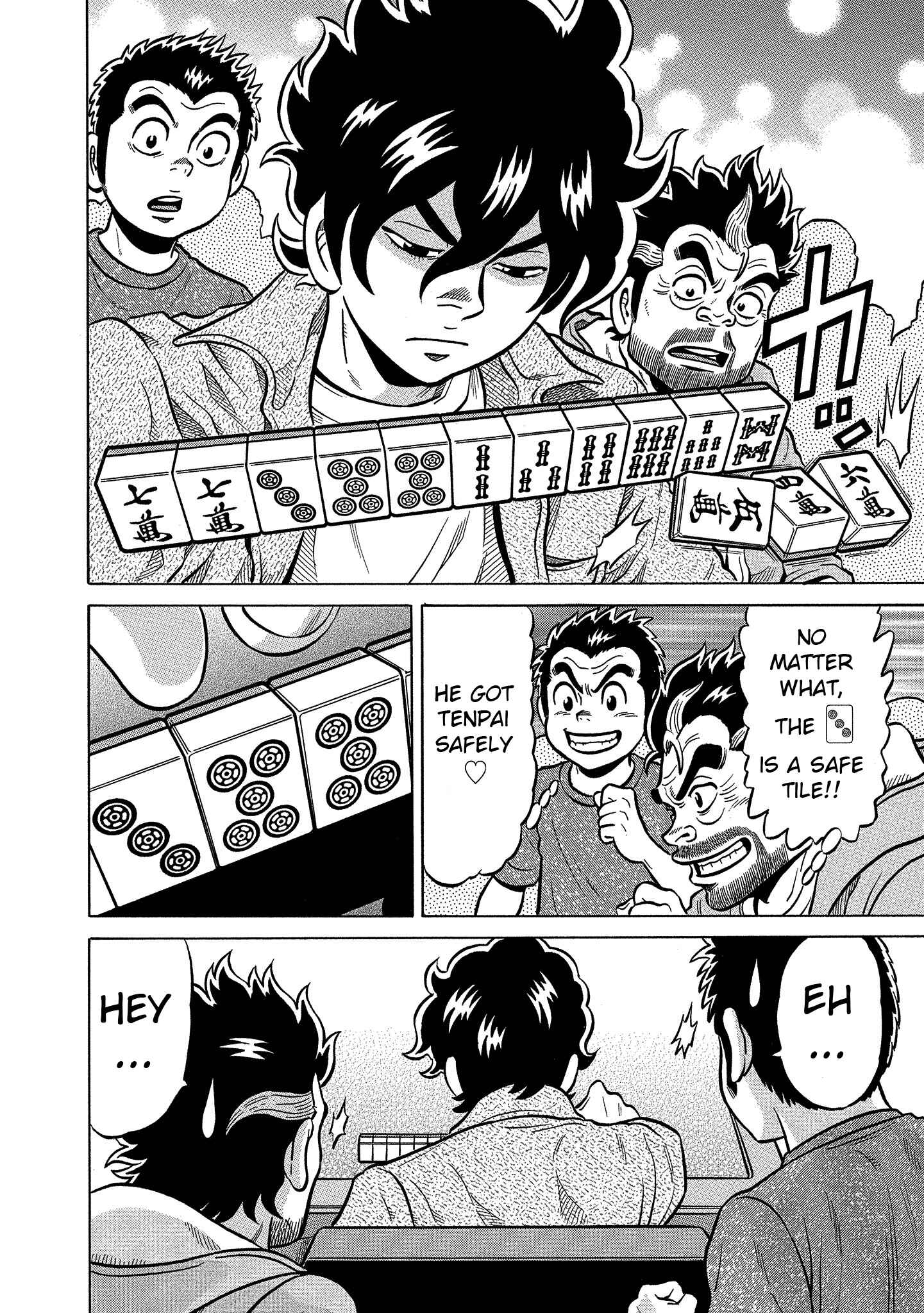 Page 21 Chapter 97 The Prodigy of Iron Calls: Kabukichou Domination Arc