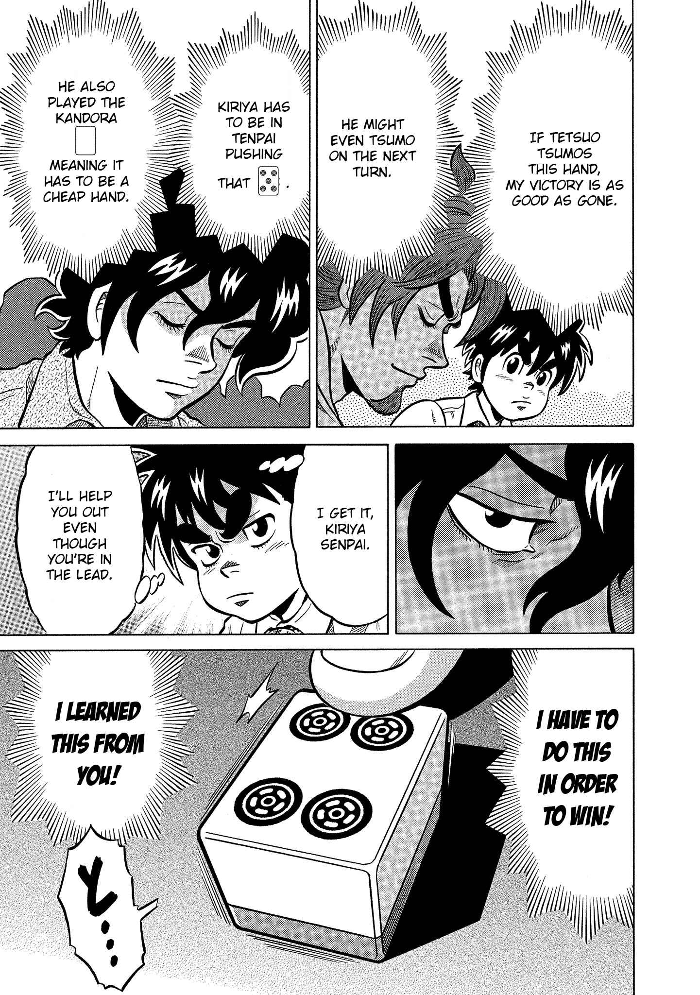 Page 24 Chapter 97 The Prodigy of Iron Calls: Kabukichou Domination Arc