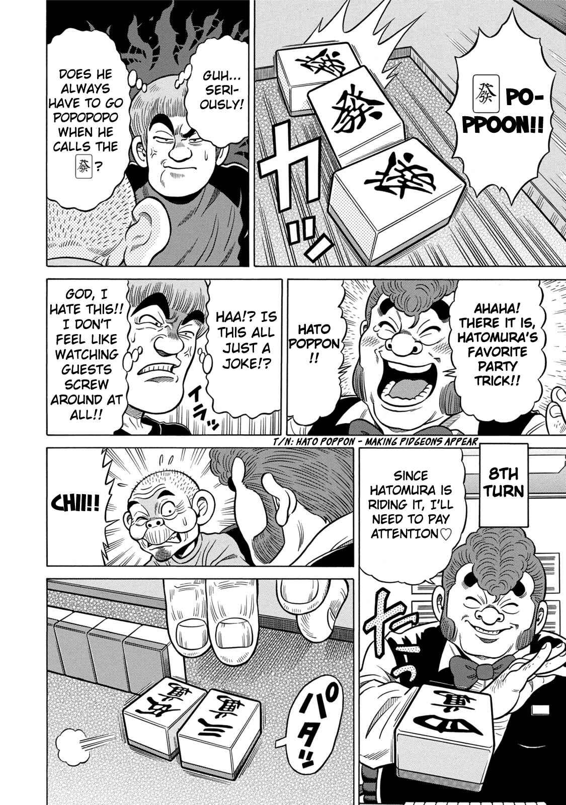 Page 12 Chapter 4 The Prodigy of Iron Calls: Kabukichou Domination Arc
