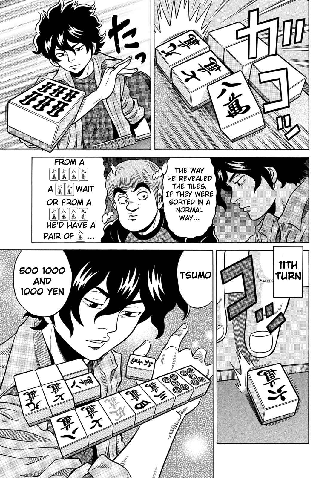 Page 19 Chapter 4 The Prodigy of Iron Calls: Kabukichou Domination Arc