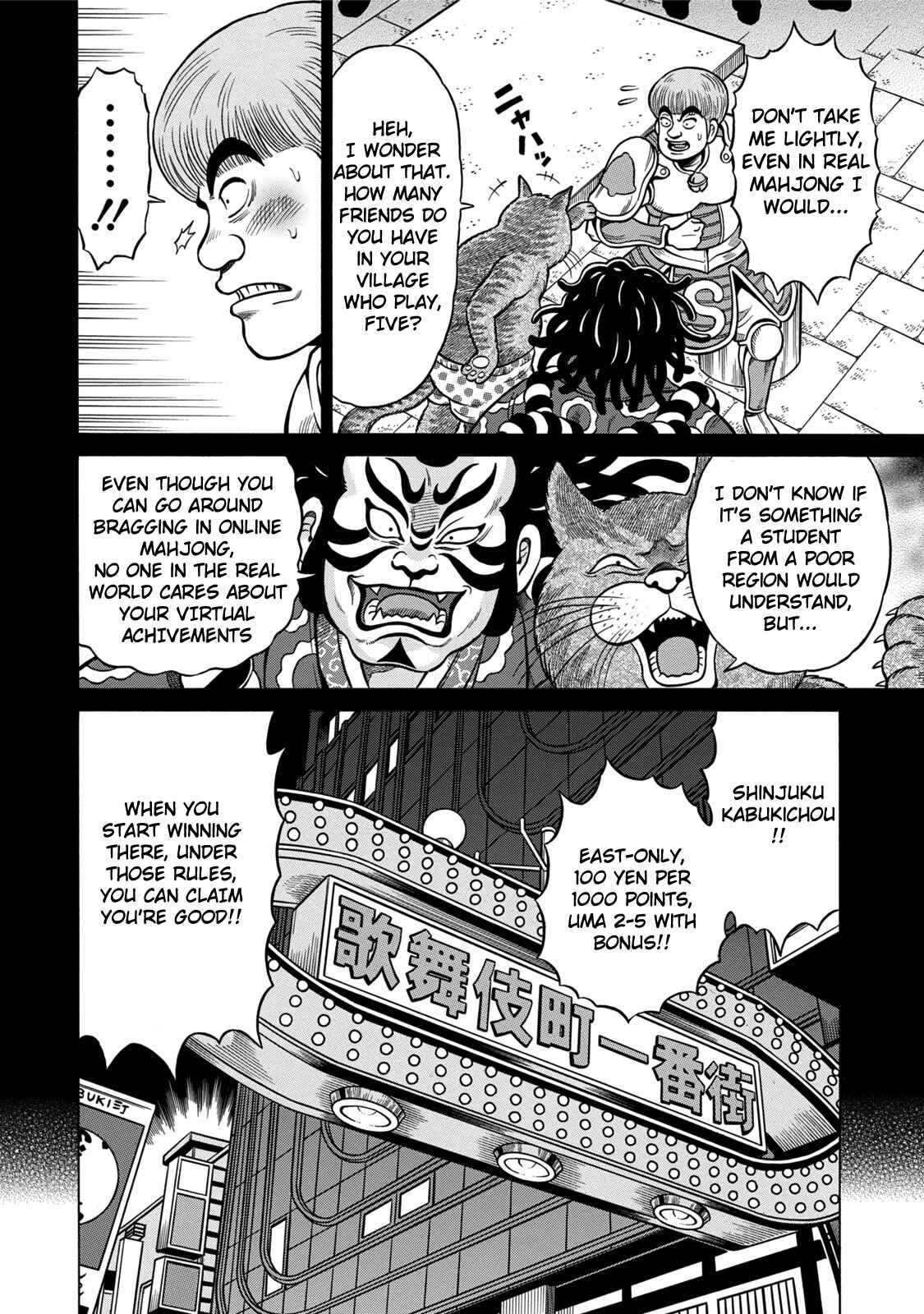 Page 2 Chapter 4 The Prodigy of Iron Calls: Kabukichou Domination Arc