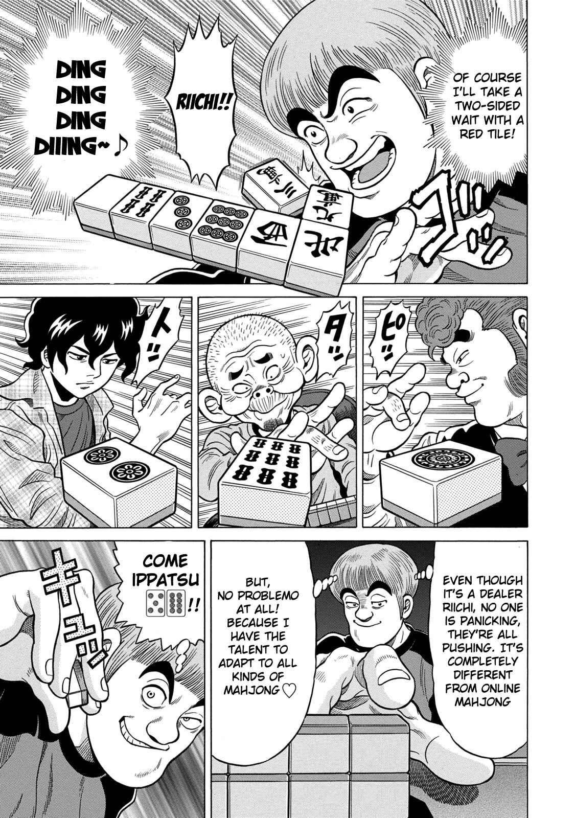 Page 5 Chapter 4 The Prodigy of Iron Calls: Kabukichou Domination Arc
