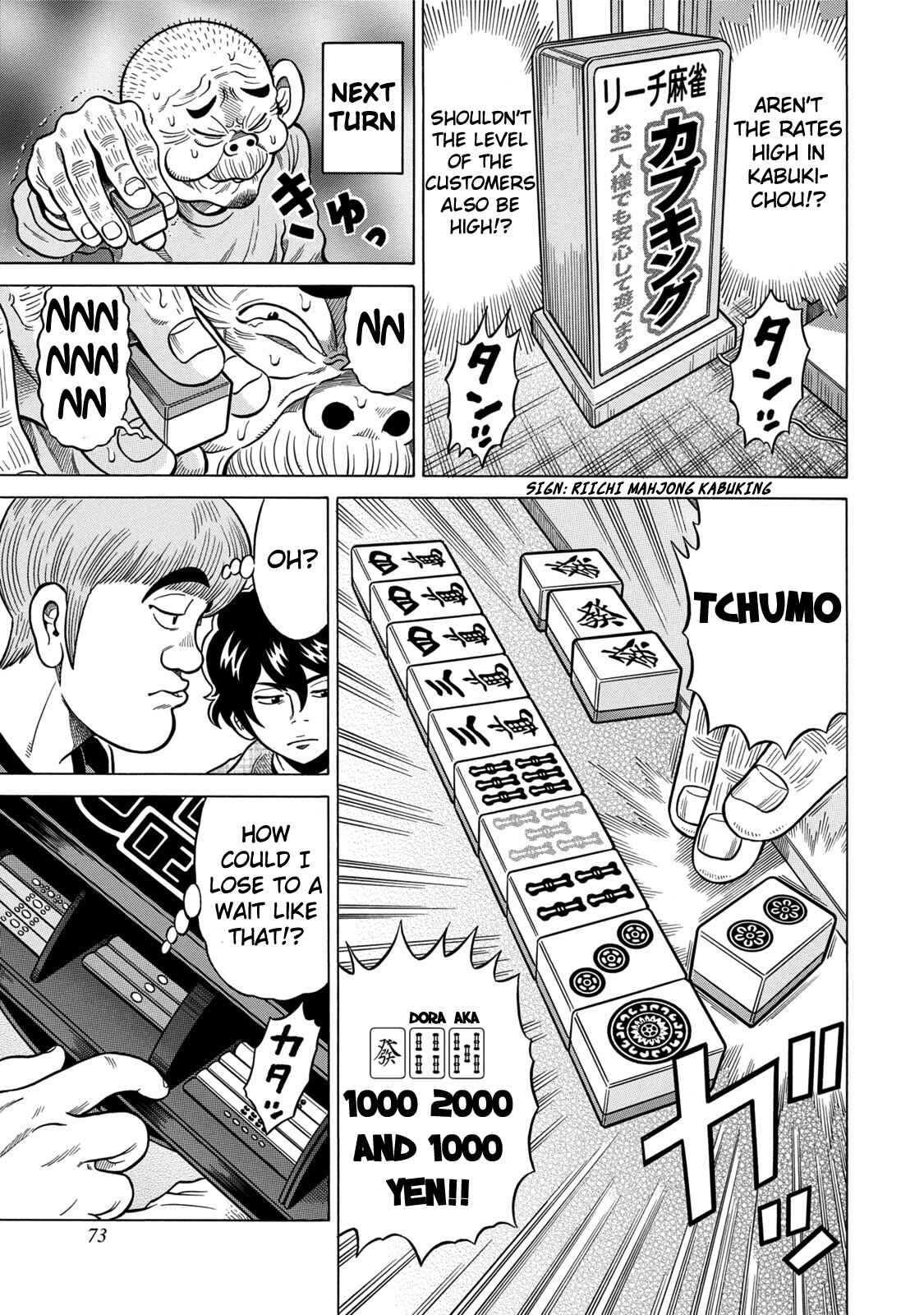 Page 7 Chapter 4 The Prodigy of Iron Calls: Kabukichou Domination Arc