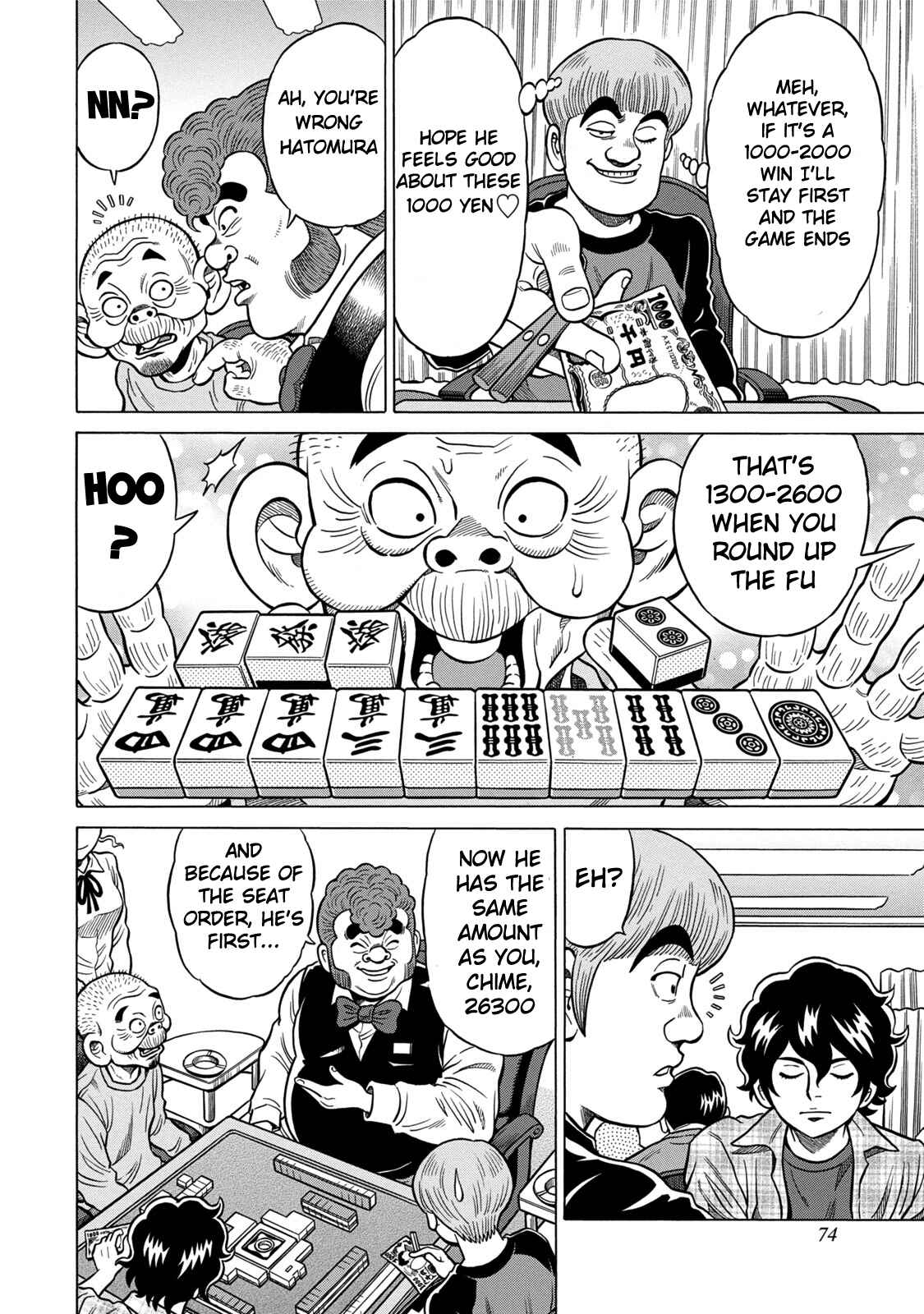 Page 8 Chapter 4 The Prodigy of Iron Calls: Kabukichou Domination Arc