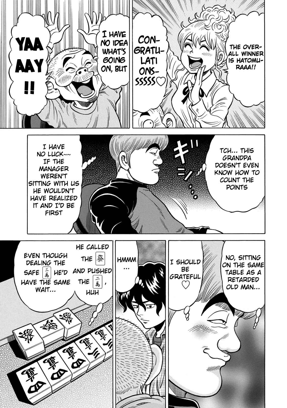 Page 9 Chapter 4 The Prodigy of Iron Calls: Kabukichou Domination Arc