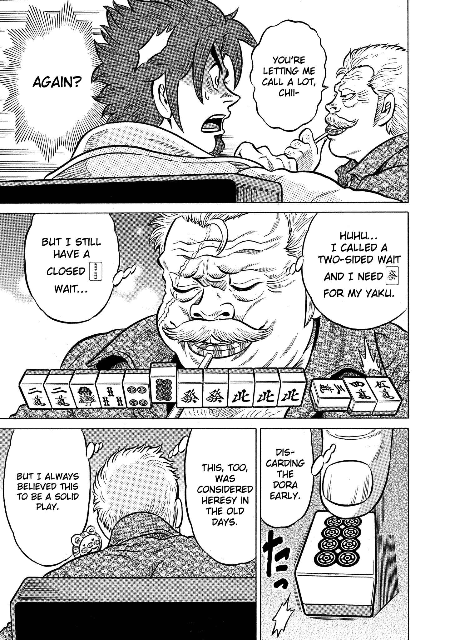 Page 11 Chapter 91 The Prodigy of Iron Calls: Kabukichou Domination Arc