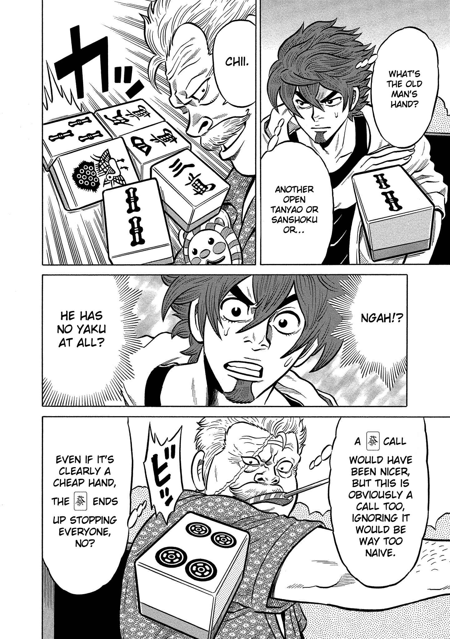 Page 12 Chapter 91 The Prodigy of Iron Calls: Kabukichou Domination Arc