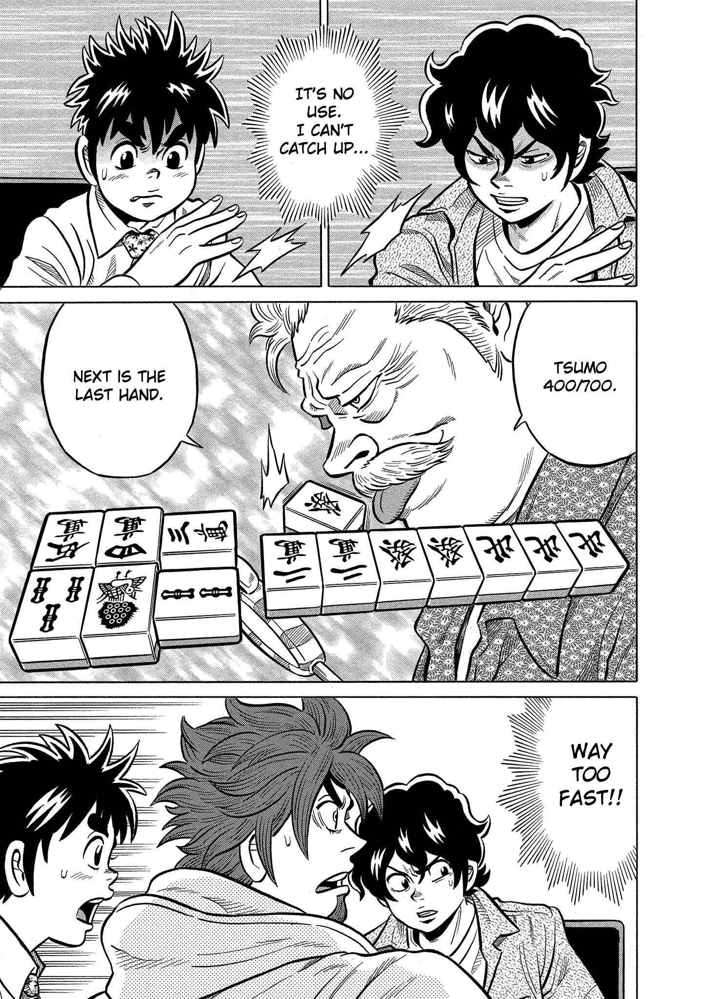 Page 13 Chapter 91 The Prodigy of Iron Calls: Kabukichou Domination Arc