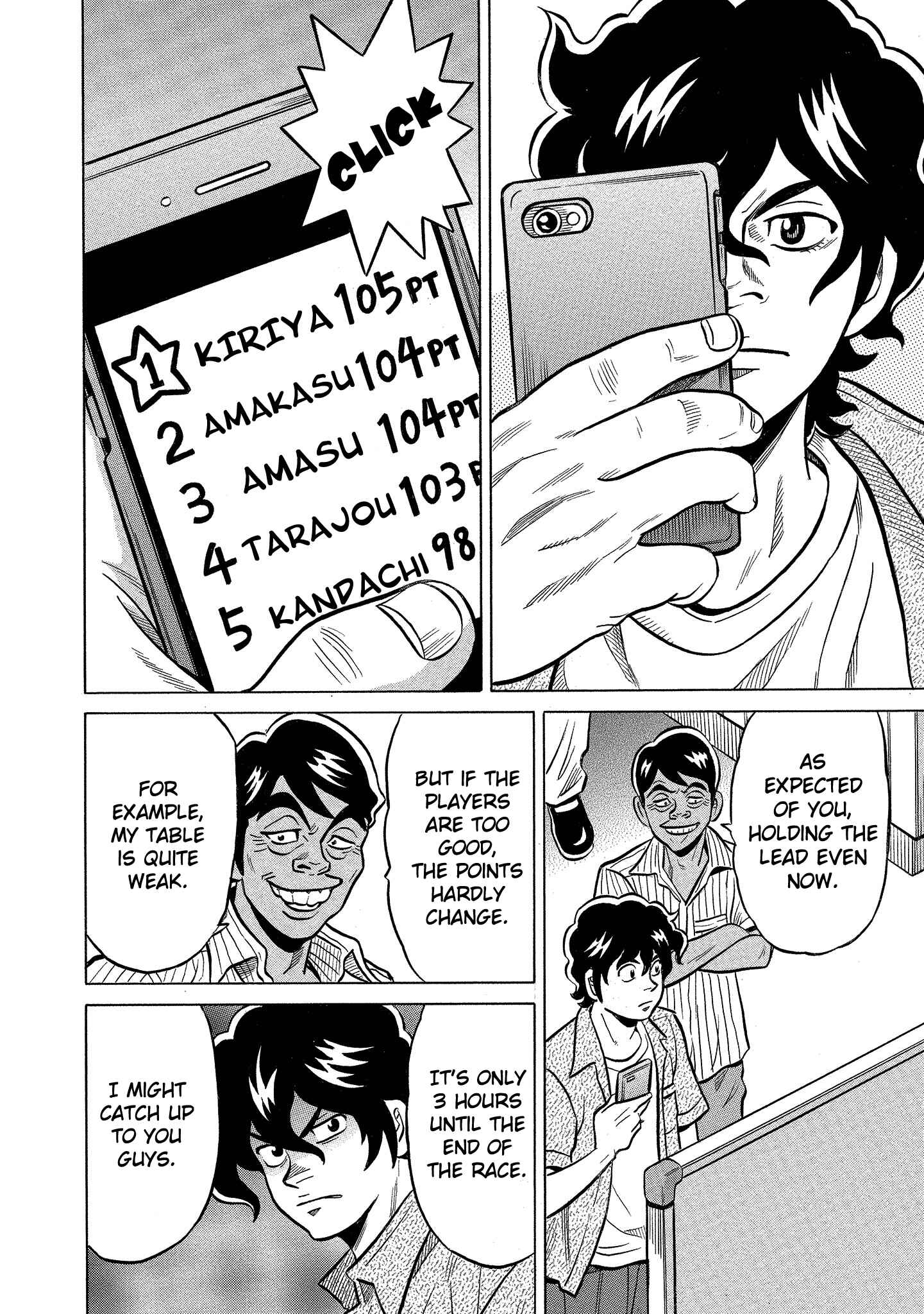 Page 2 Chapter 91 The Prodigy of Iron Calls: Kabukichou Domination Arc