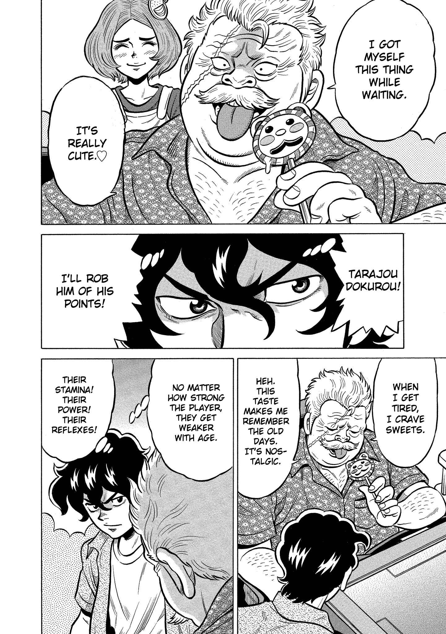 Page 4 Chapter 91 The Prodigy of Iron Calls: Kabukichou Domination Arc