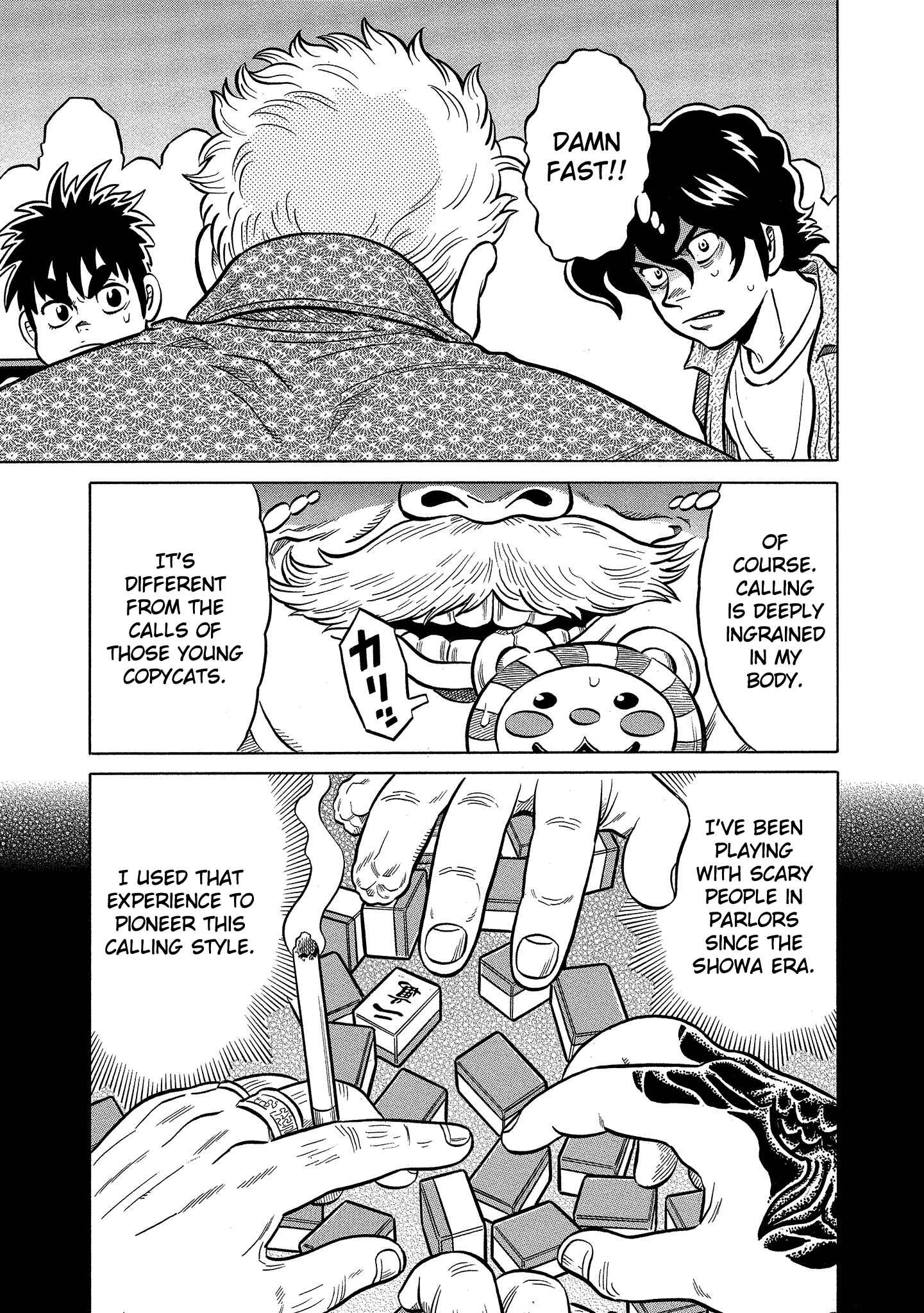 Page 7 Chapter 91 The Prodigy of Iron Calls: Kabukichou Domination Arc