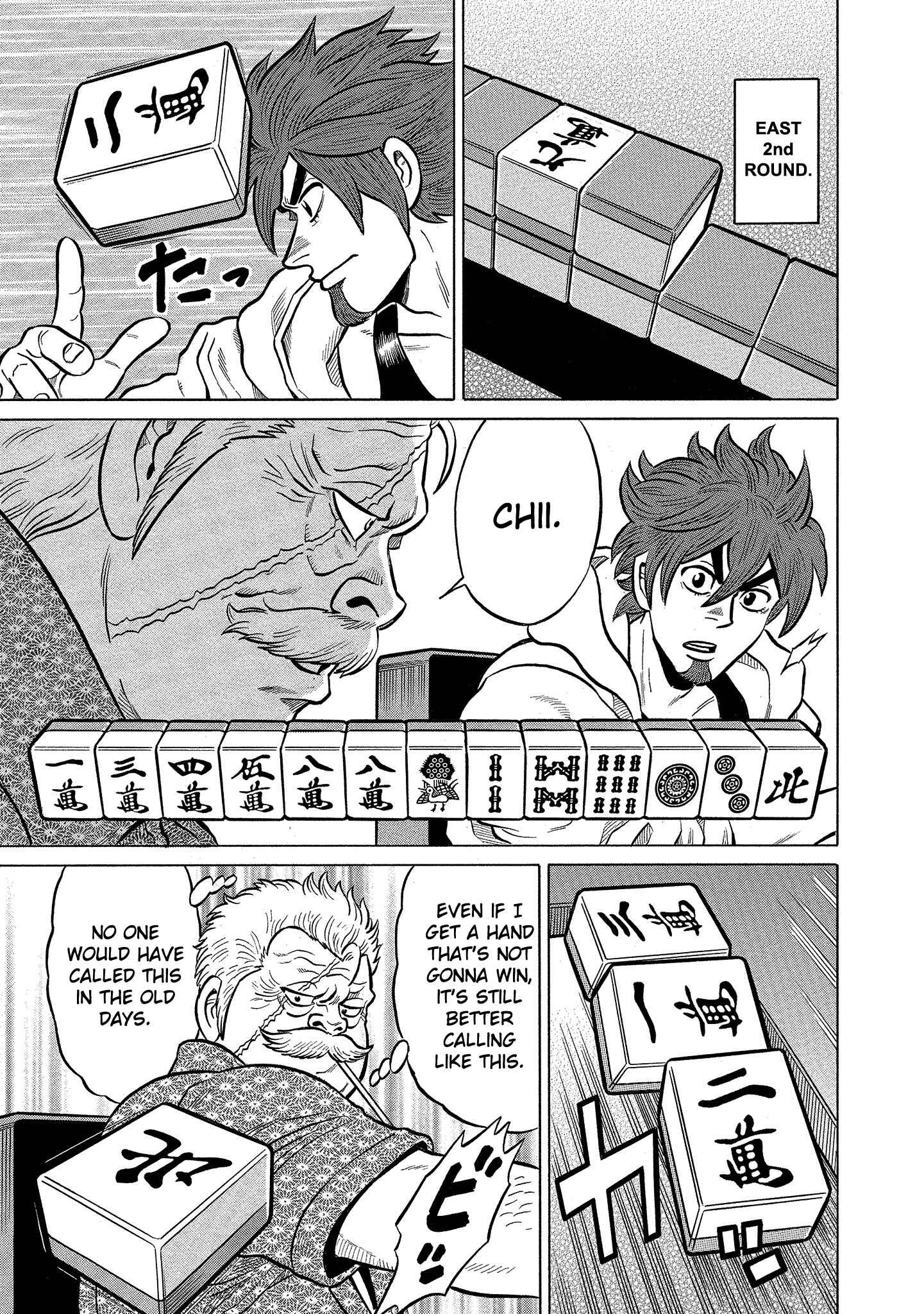 Page 9 Chapter 91 The Prodigy of Iron Calls: Kabukichou Domination Arc