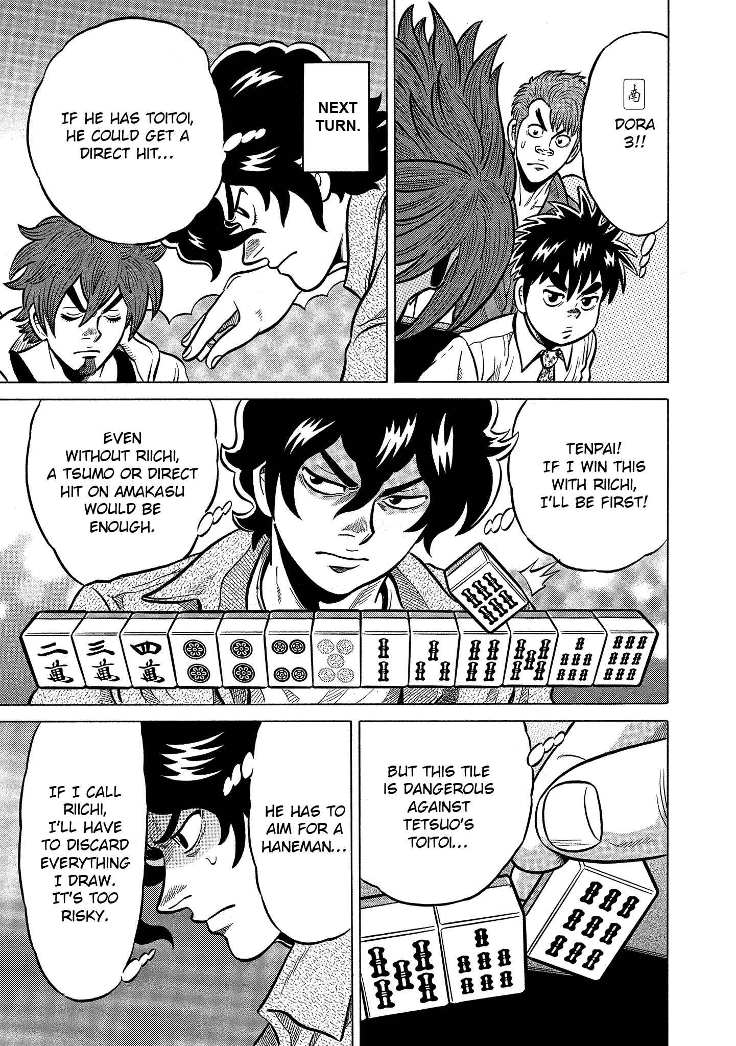 Page 18 Chapter 88 The Prodigy of Iron Calls: Kabukichou Domination Arc