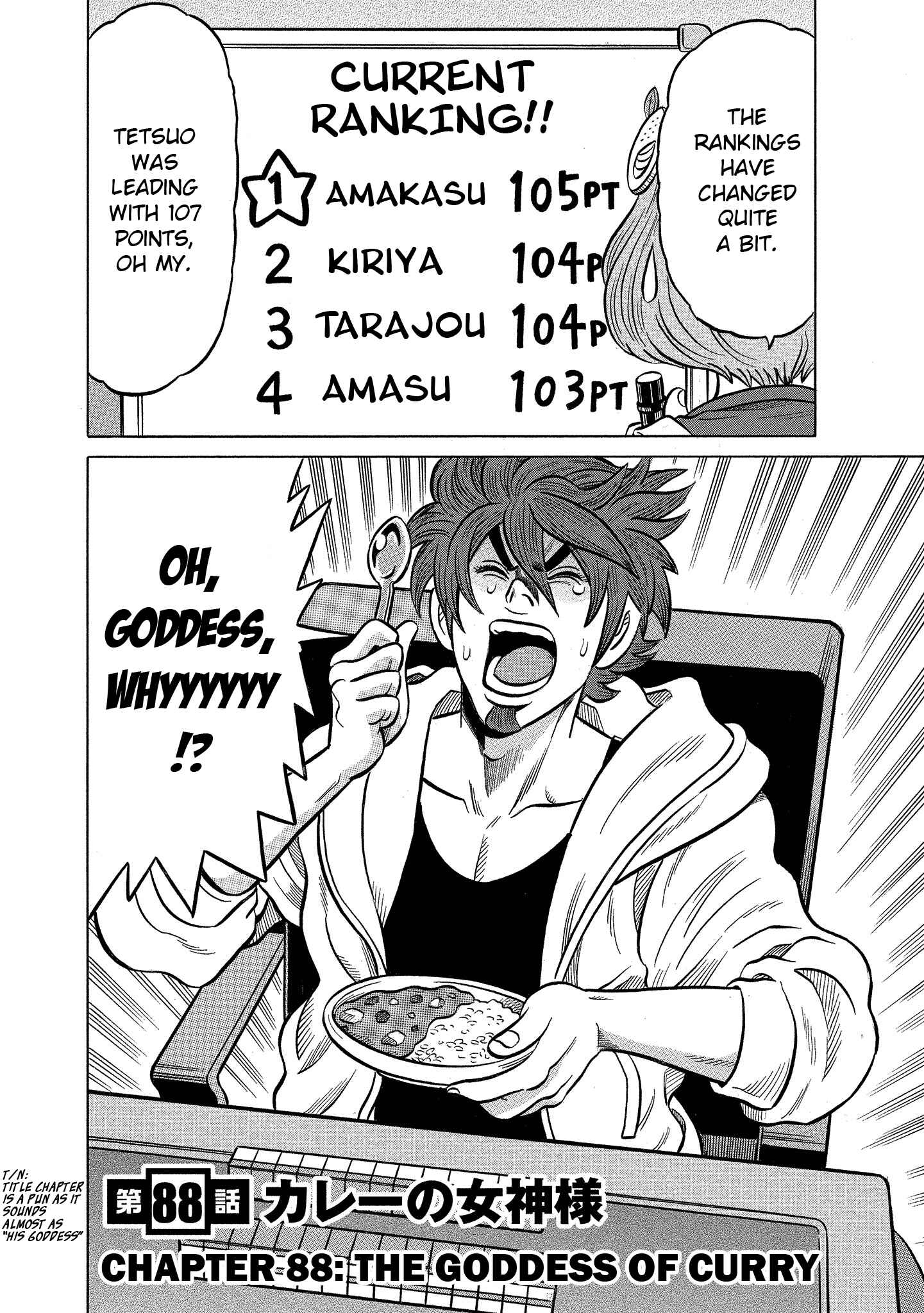 Page 7 Chapter 88 The Prodigy of Iron Calls: Kabukichou Domination Arc
