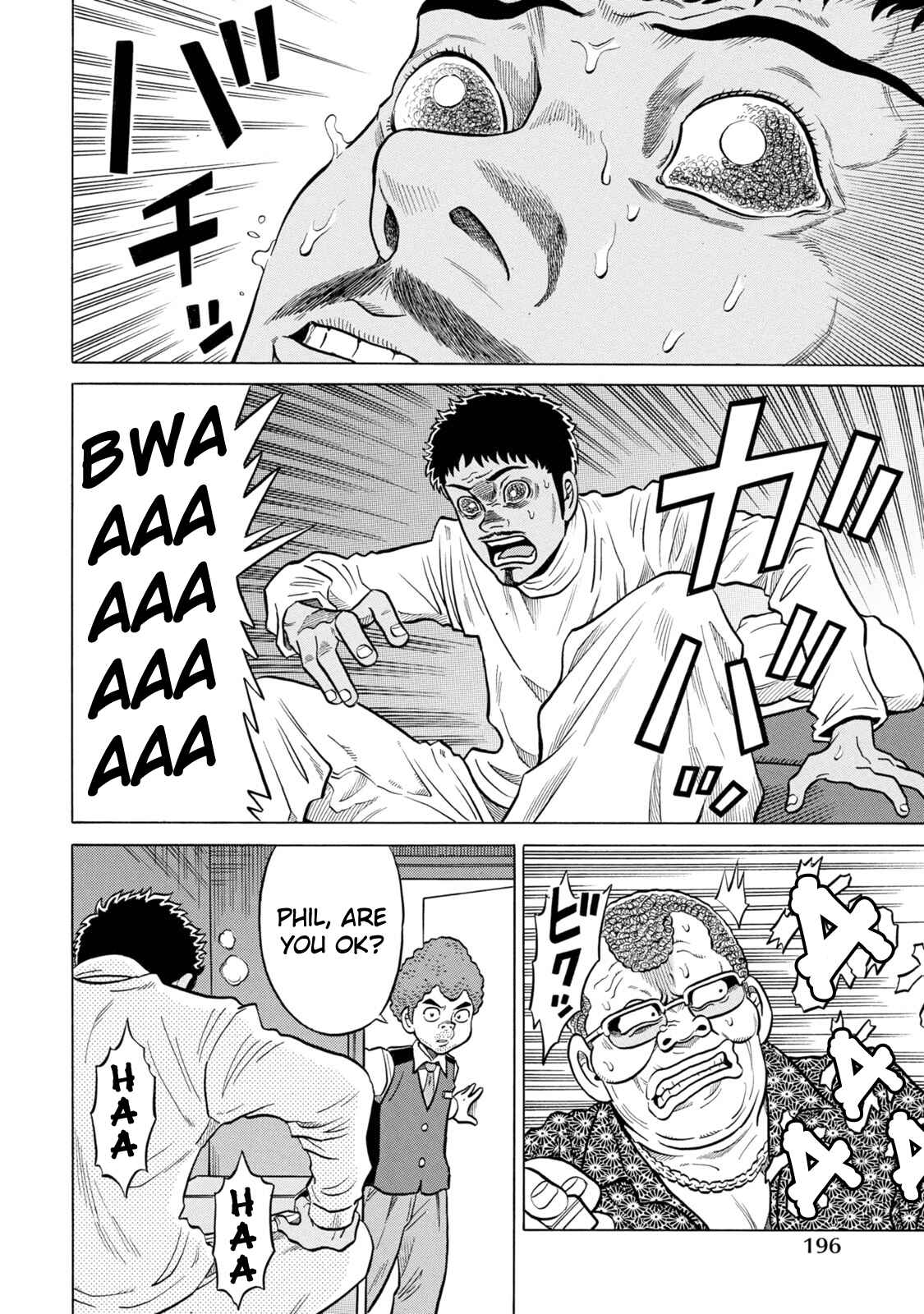 Page 10 Chapter 30 The Prodigy of Iron Calls: Kabukichou Domination Arc