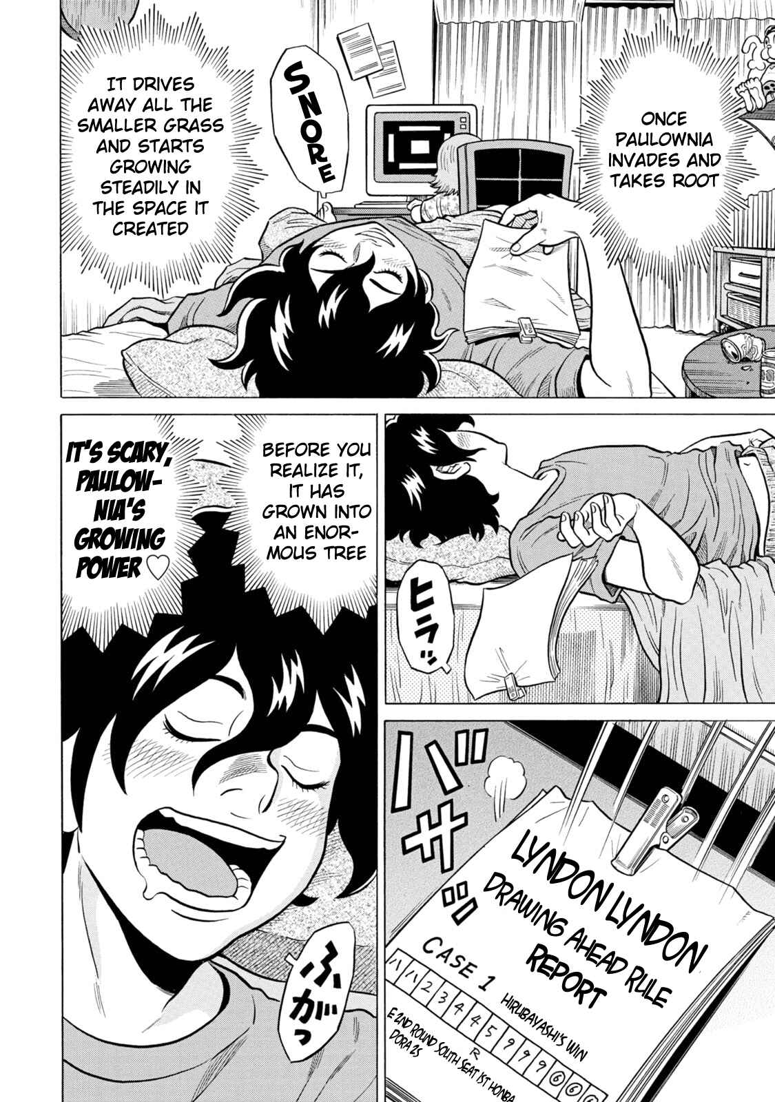 Page 20 Chapter 30 The Prodigy of Iron Calls: Kabukichou Domination Arc