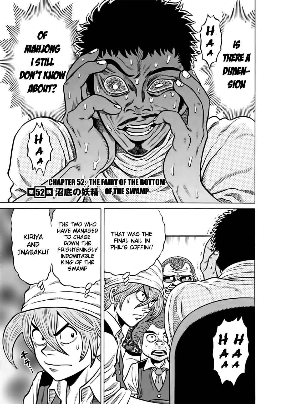Page 1 Chapter 52 The Prodigy of Iron Calls: Kabukichou Domination Arc