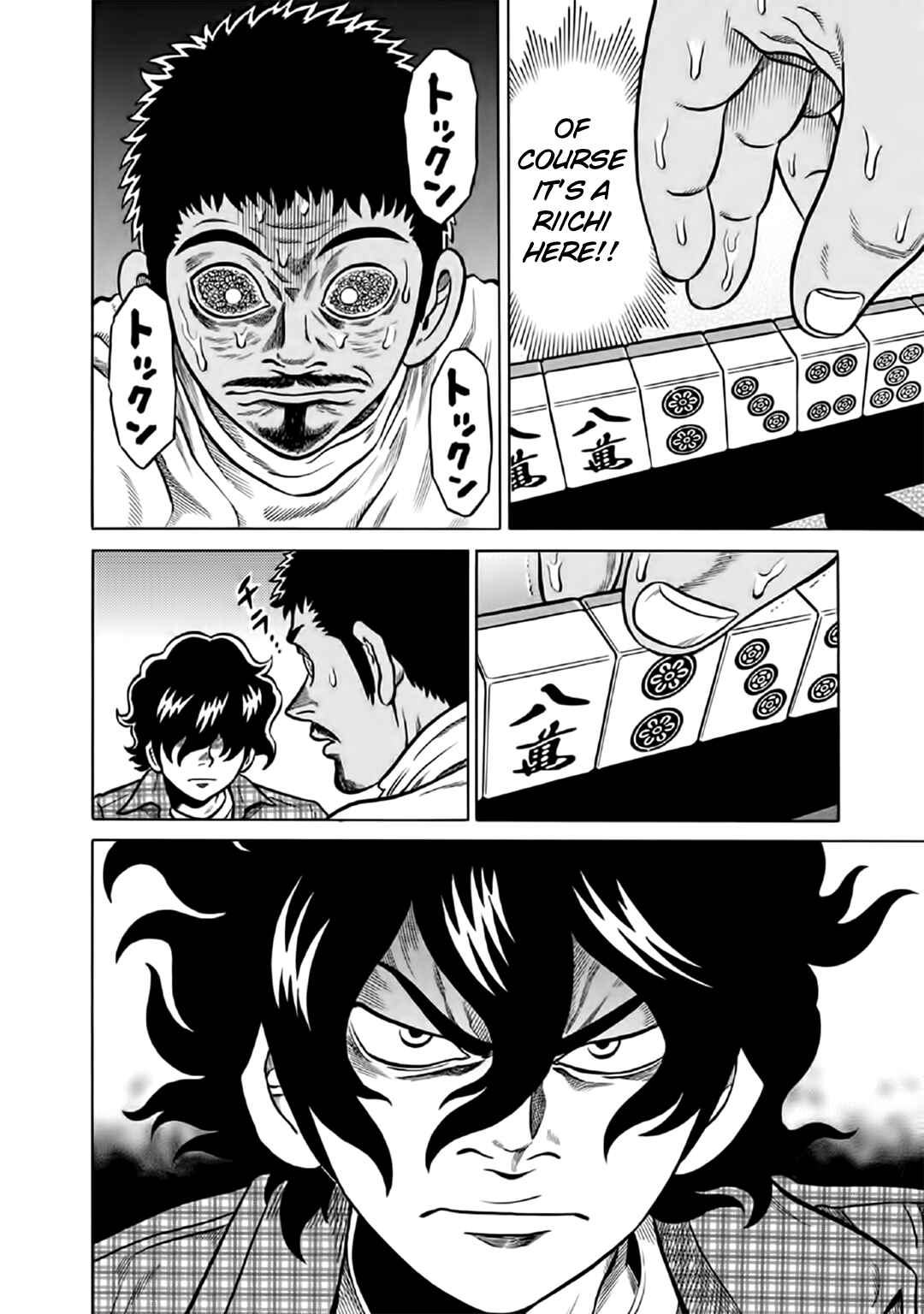 Page 10 Chapter 52 The Prodigy of Iron Calls: Kabukichou Domination Arc