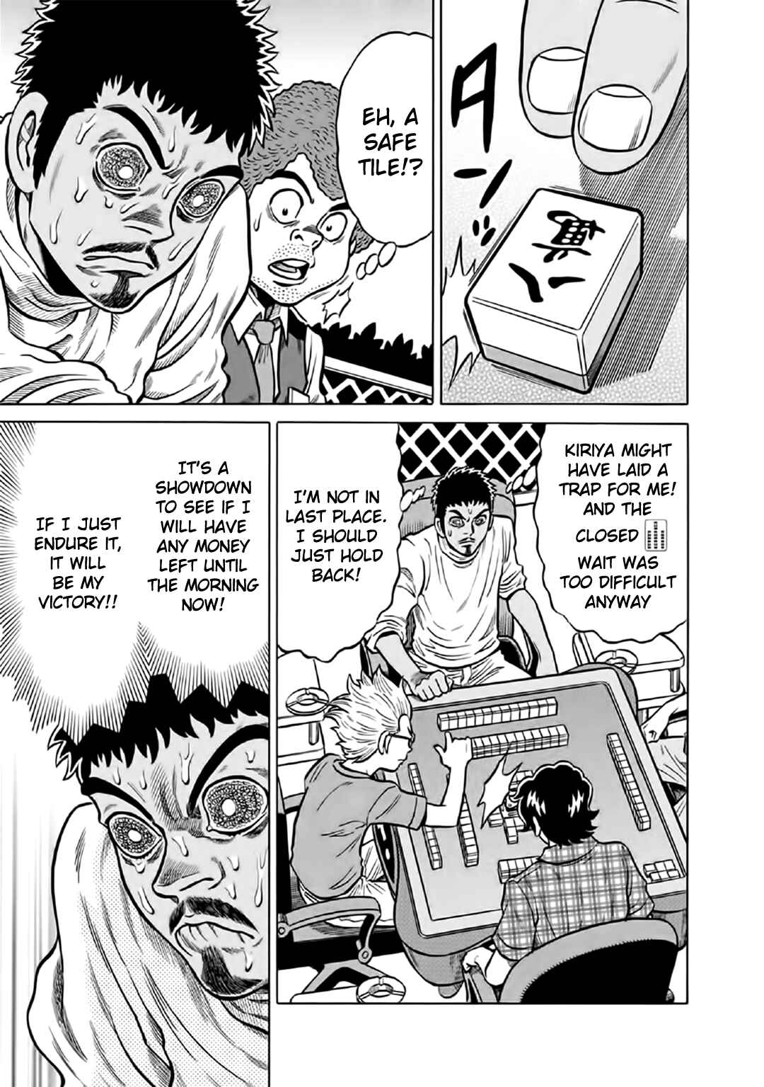 Page 11 Chapter 52 The Prodigy of Iron Calls: Kabukichou Domination Arc