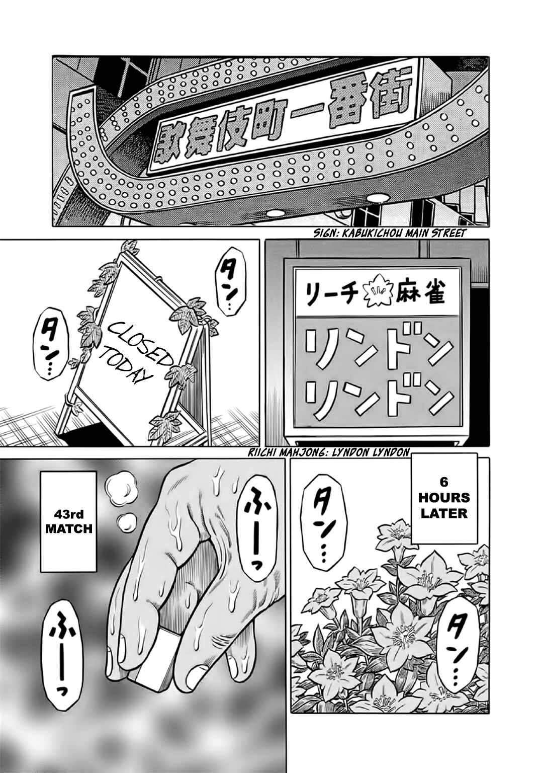 Page 3 Chapter 52 The Prodigy of Iron Calls: Kabukichou Domination Arc