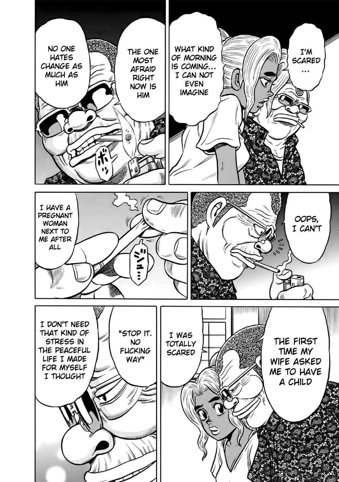 Page 6 Chapter 52 The Prodigy of Iron Calls: Kabukichou Domination Arc