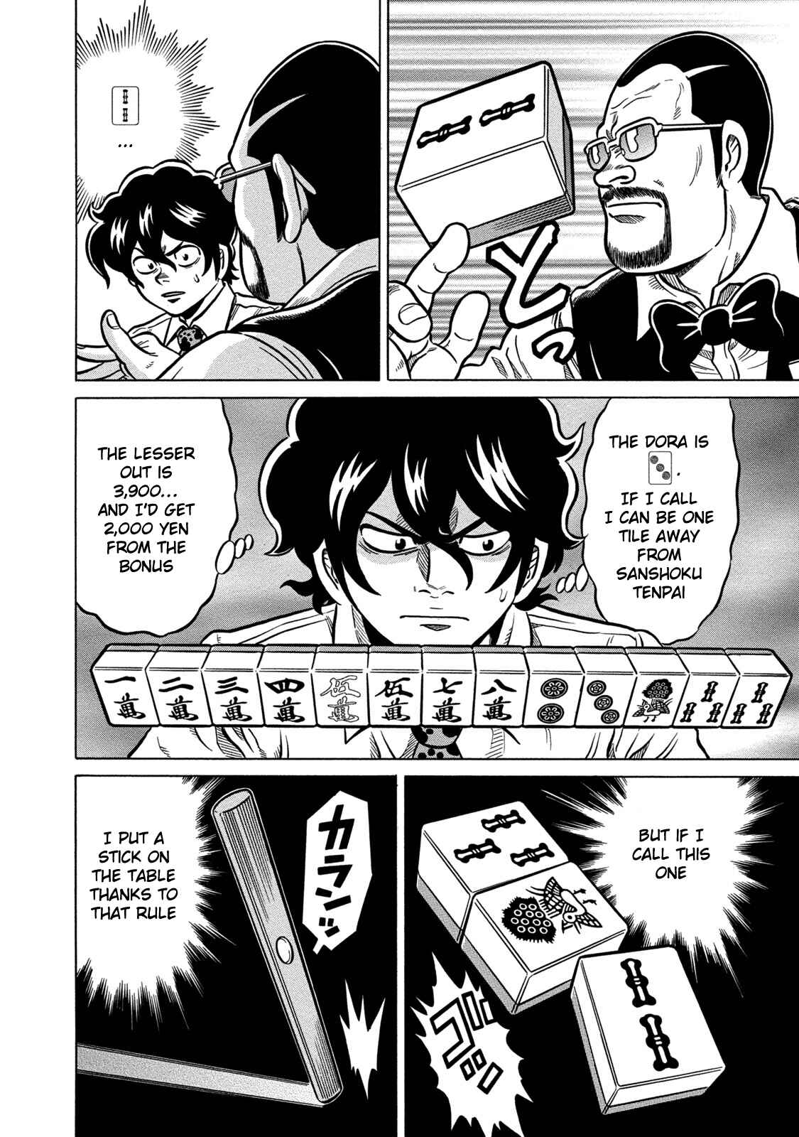 Page 10 Chapter 62 The Prodigy of Iron Calls: Kabukichou Domination Arc