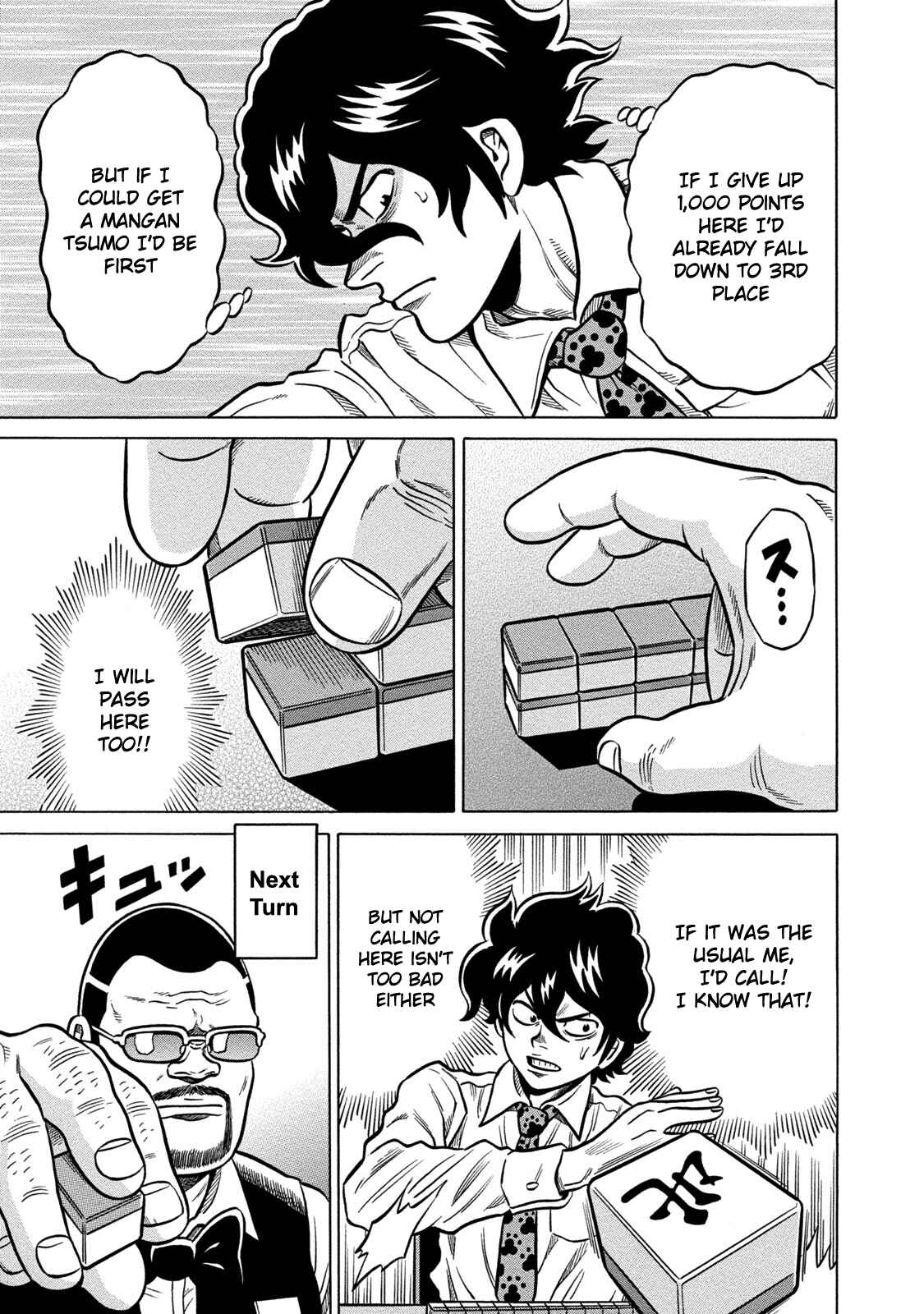 Page 11 Chapter 62 The Prodigy of Iron Calls: Kabukichou Domination Arc