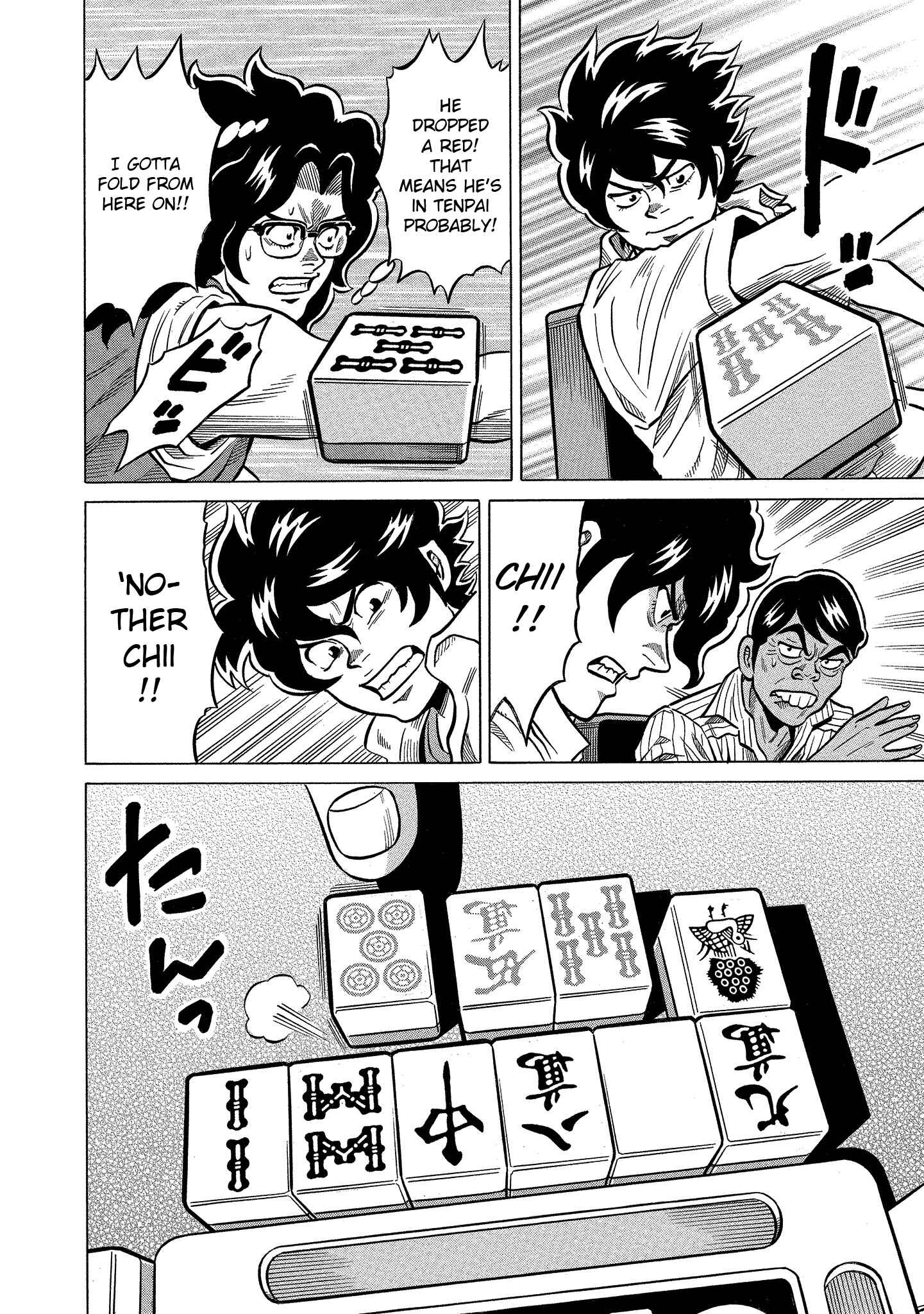 Page 10 Chapter 105 The Prodigy of Iron Calls: Kabukichou Domination Arc